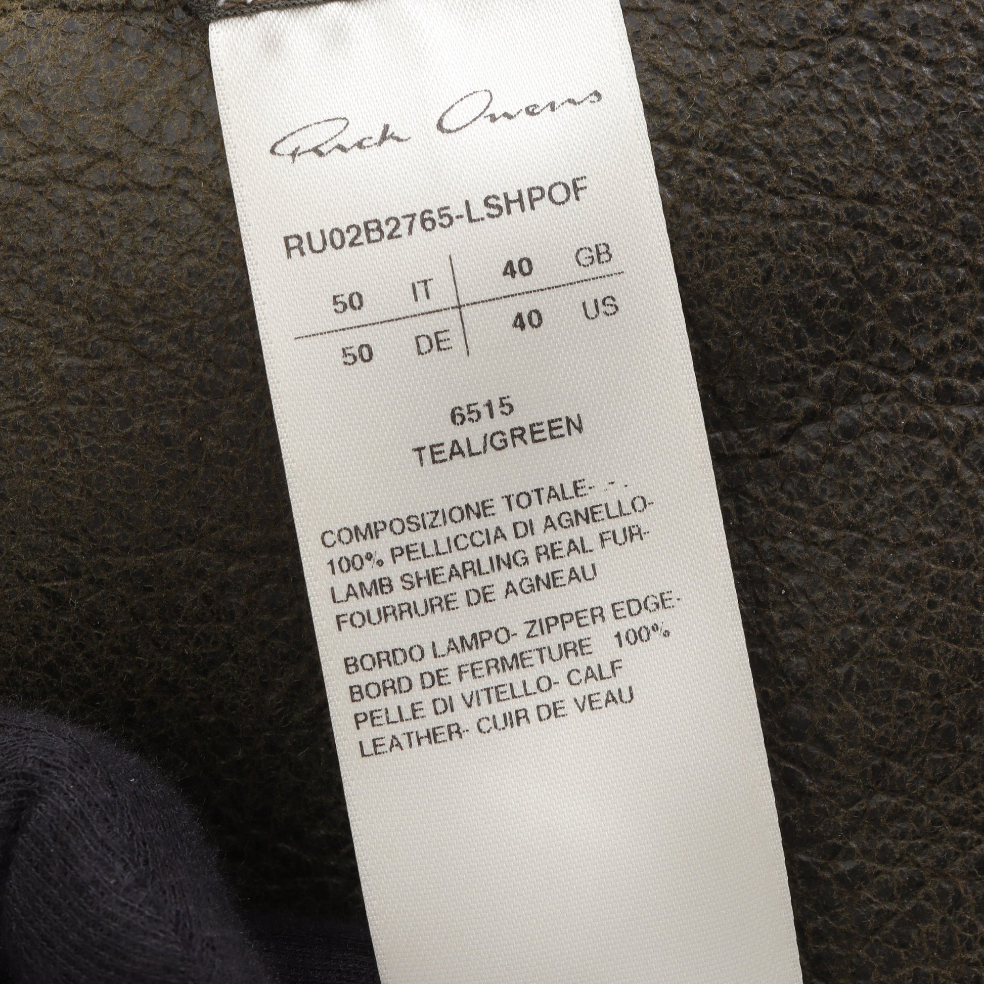 Shearling Sealed Windbreaker ファージャケット レザージャケット シアリング グリーン フード付き 22AW リックオウエンス アウター Rick Owens