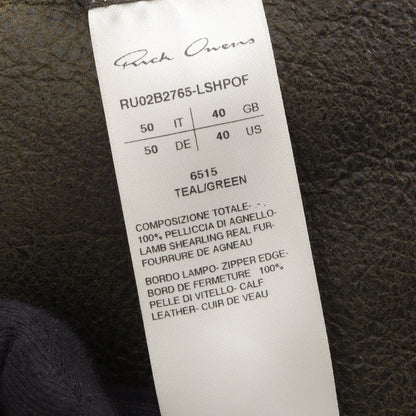 Shearling Sealed Windbreaker ファージャケット レザージャケット シアリング グリーン フード付き 22AW リックオウエンス アウター Rick Owens