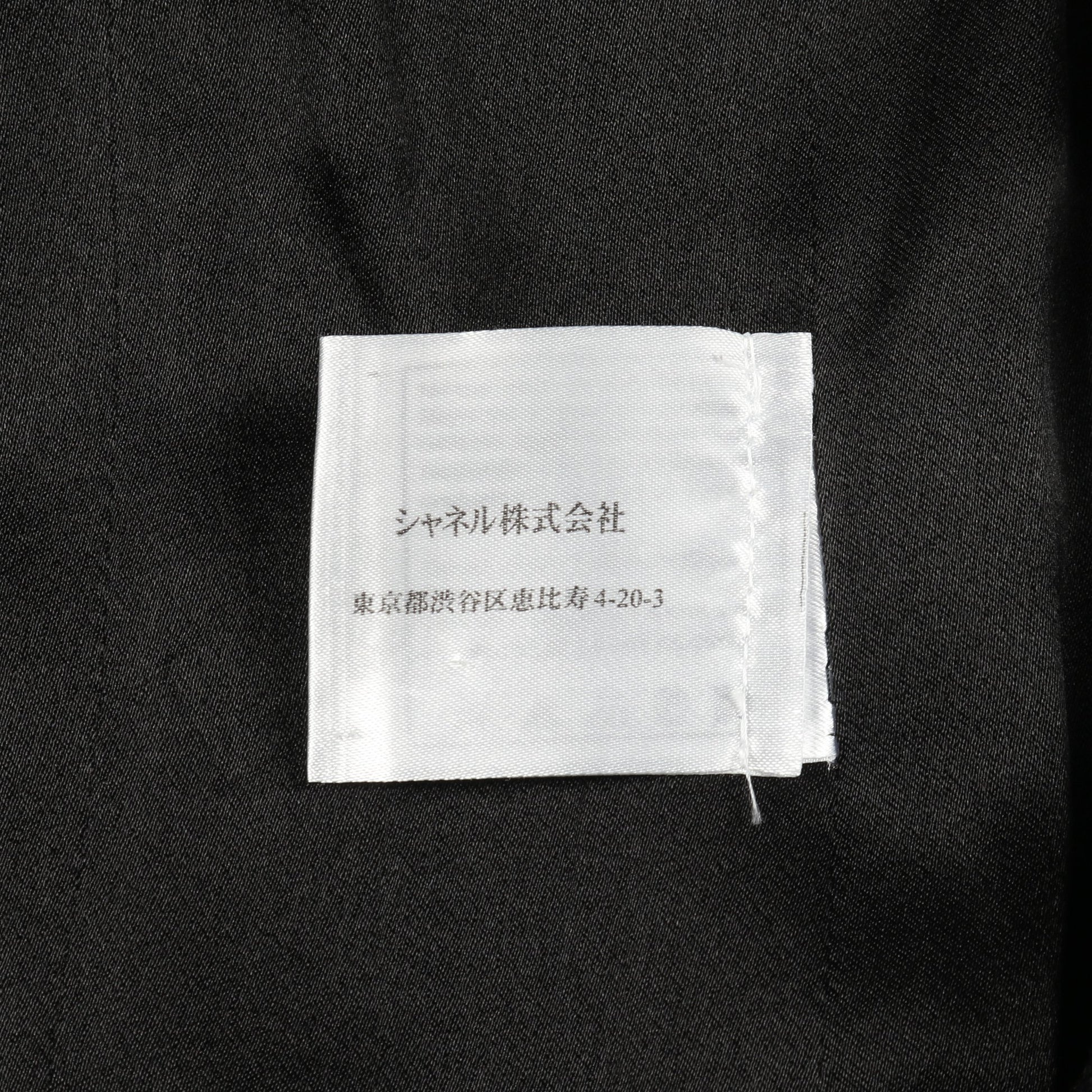 ココマーク ツイード ジャケット ウール ブラック ホワイト シャネル アウター CHANEL