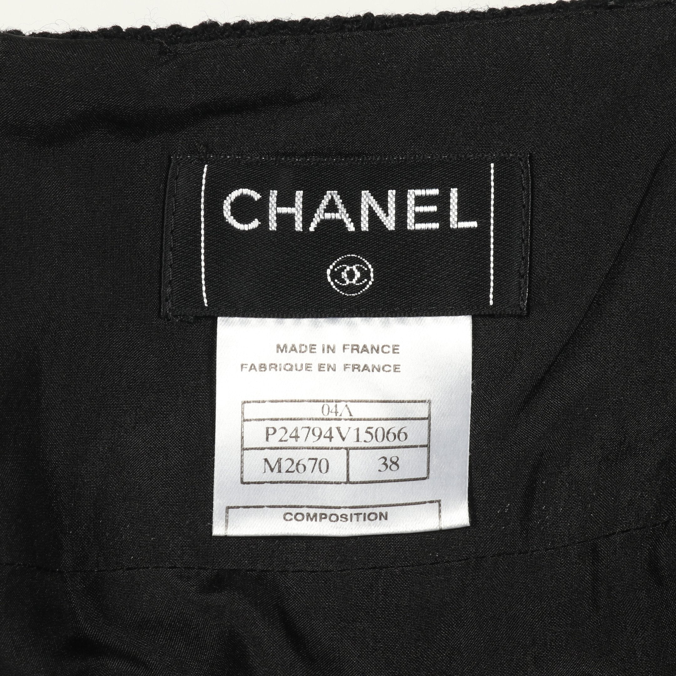 ココマーク ツイード スカート ウール ブラック シャネル – RECLO