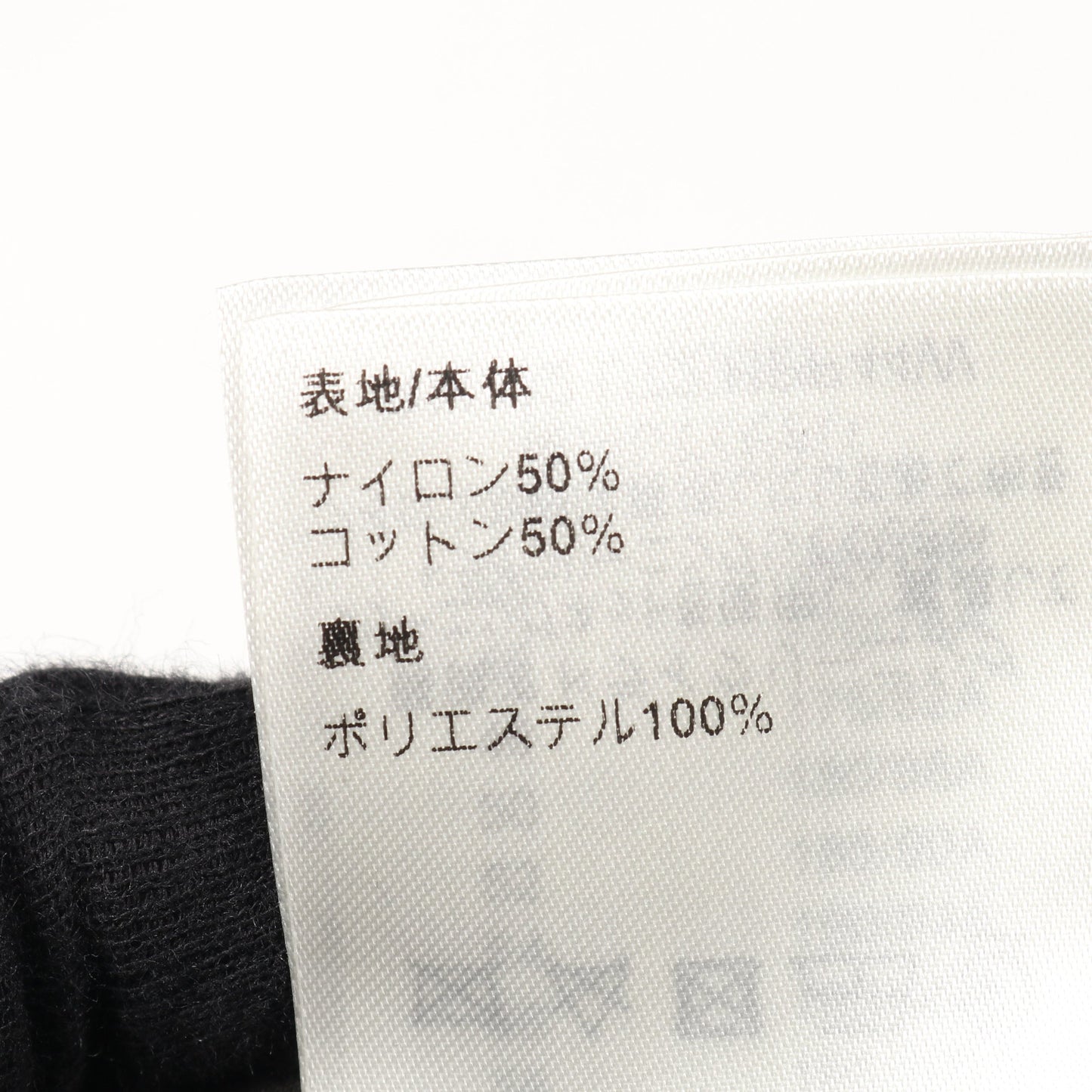 LVバックル パンツ ナイロン コットン カーキブラウン ルイヴィトン ボトムス LOUIS VUITTON