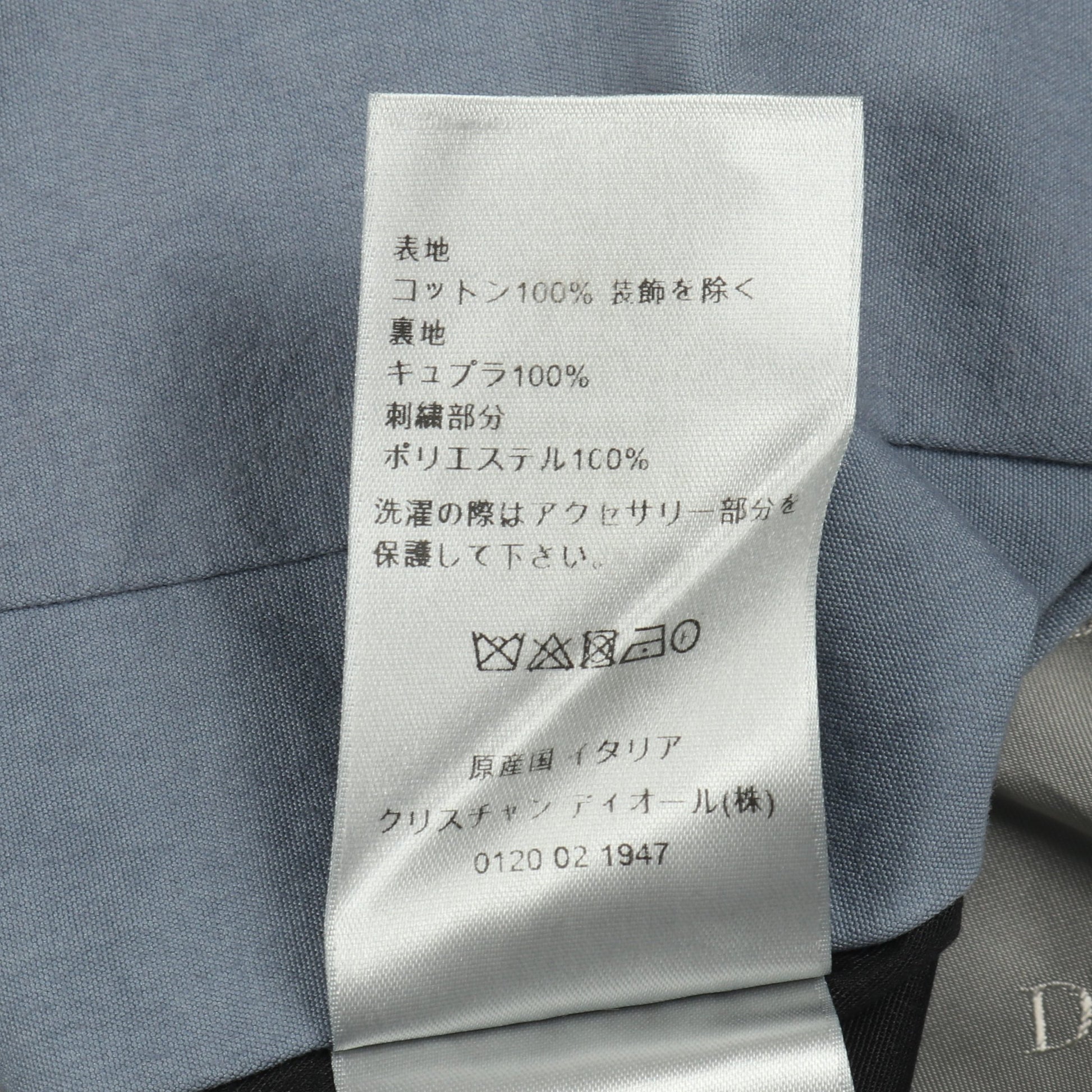 Christian Dior Couture ジャケット コットン ブルーグレー バックル付き ディオール アウター DIOR