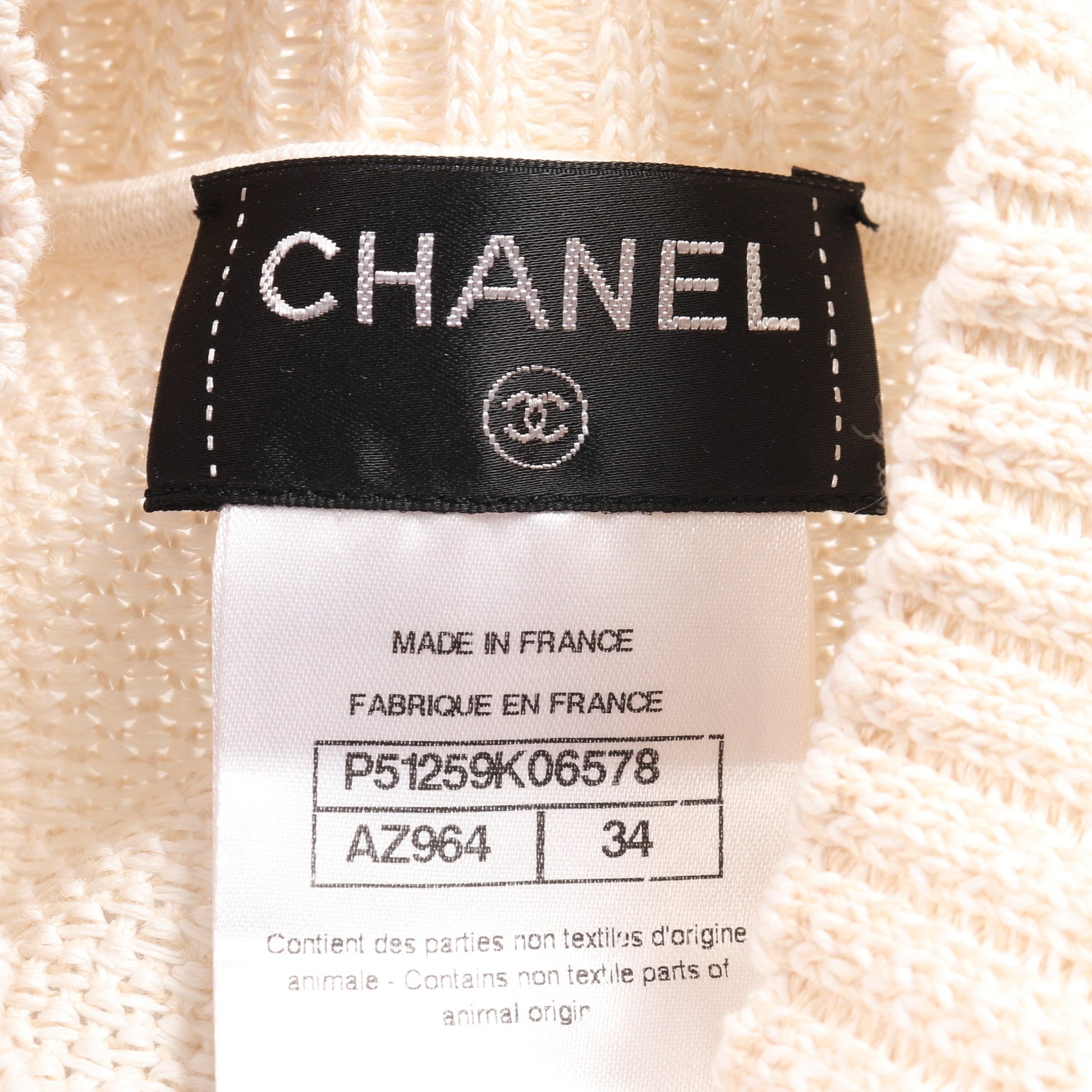 ココマークボタン カーディガン 半袖 コットン ライトベージュ 変形デザイン シャネル トップス CHANEL