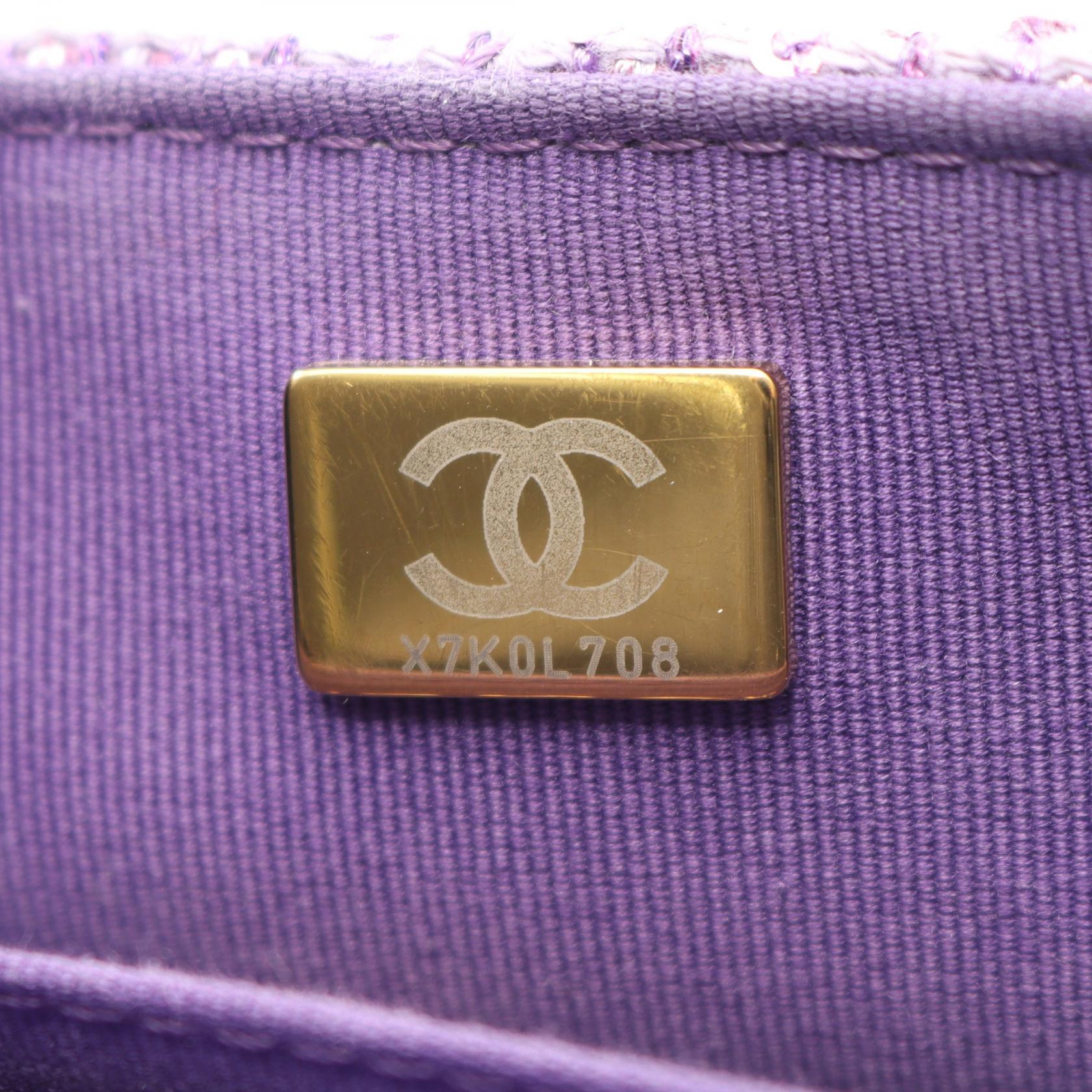 マトラッセ トップハンドル チェーンショルダーバッグ ツイード パープル ゴールド金具 2WAY シャネル バッグ CHANEL