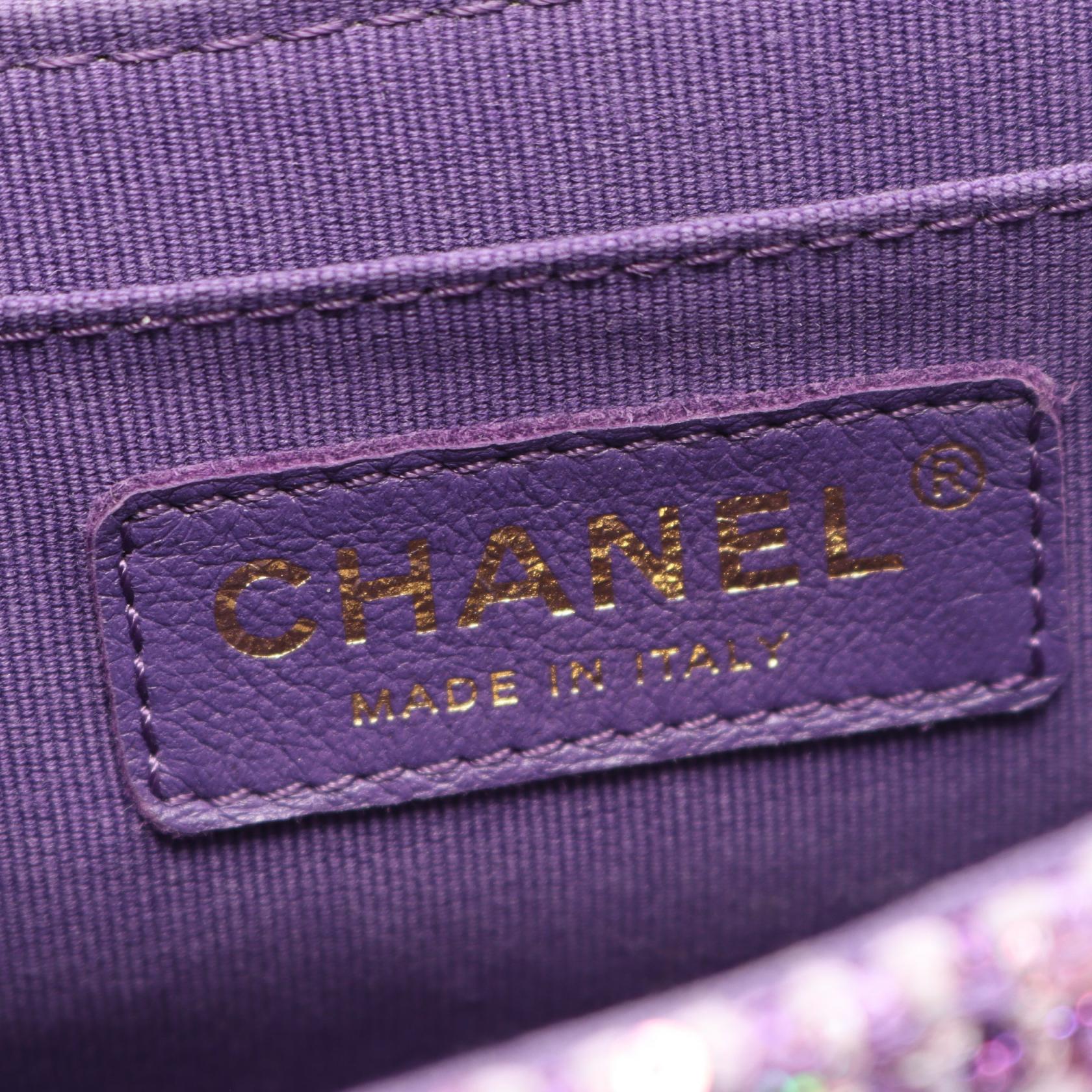 シャネル マトラッセ ショルダーバッグ ツイード パープル レディース CHANEL  中古 CHANEL（シャネル） マトラッセ ショルダーバッグ ツイード パープル