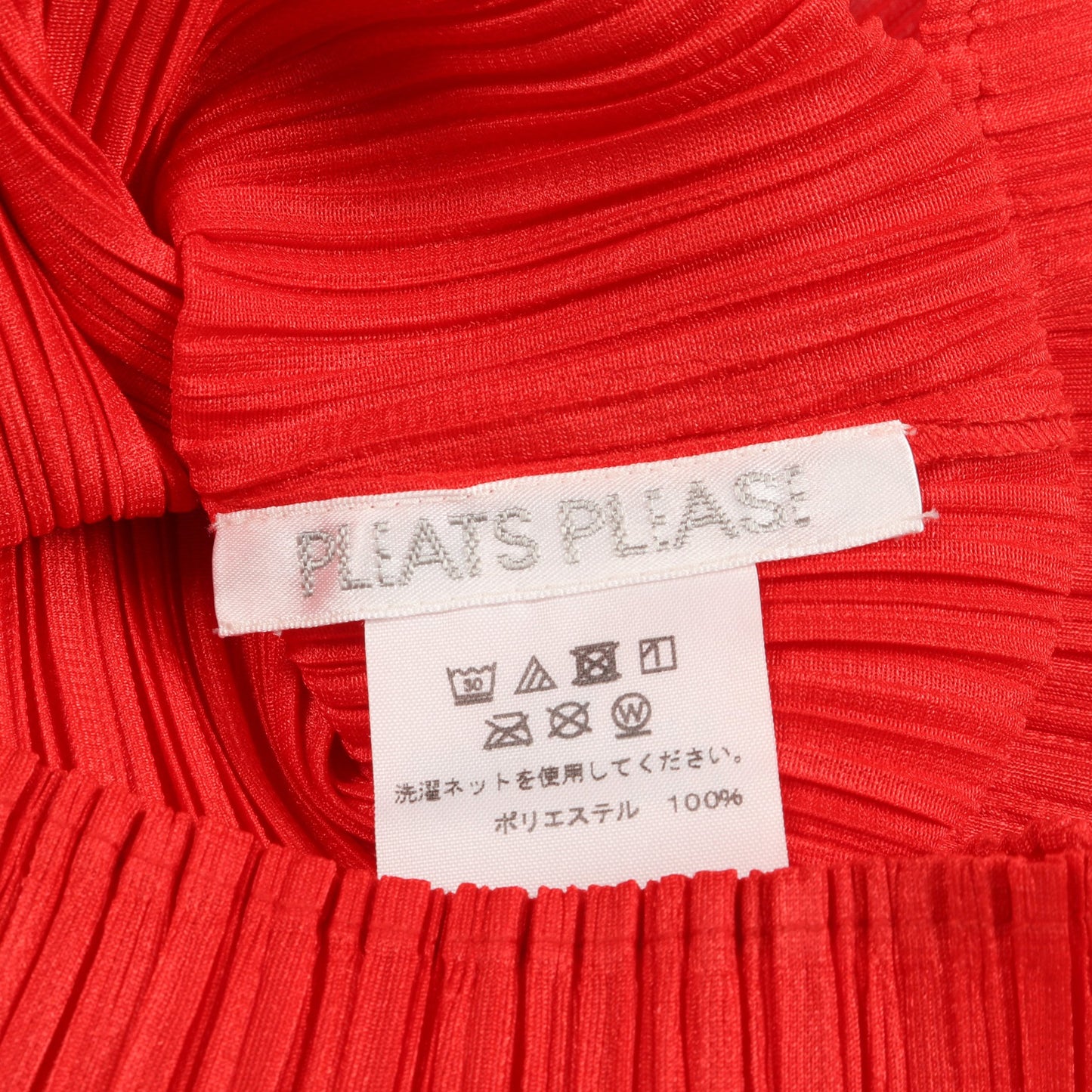 プリーツ カットソー 長袖 レッド プリーツプリーズ トップス PLEATS PLEASE