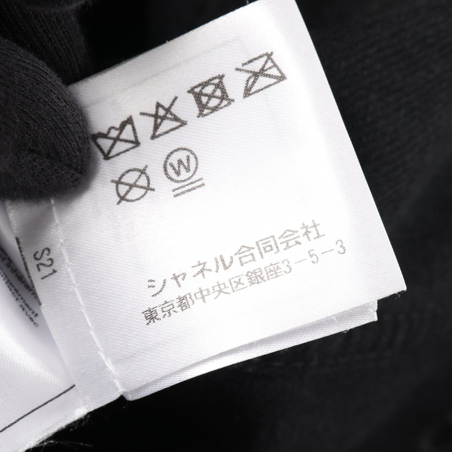 カメリア ココマーク デニム テーラードジャケット エンボス コットン ブラック シャネル アウター CHANEL