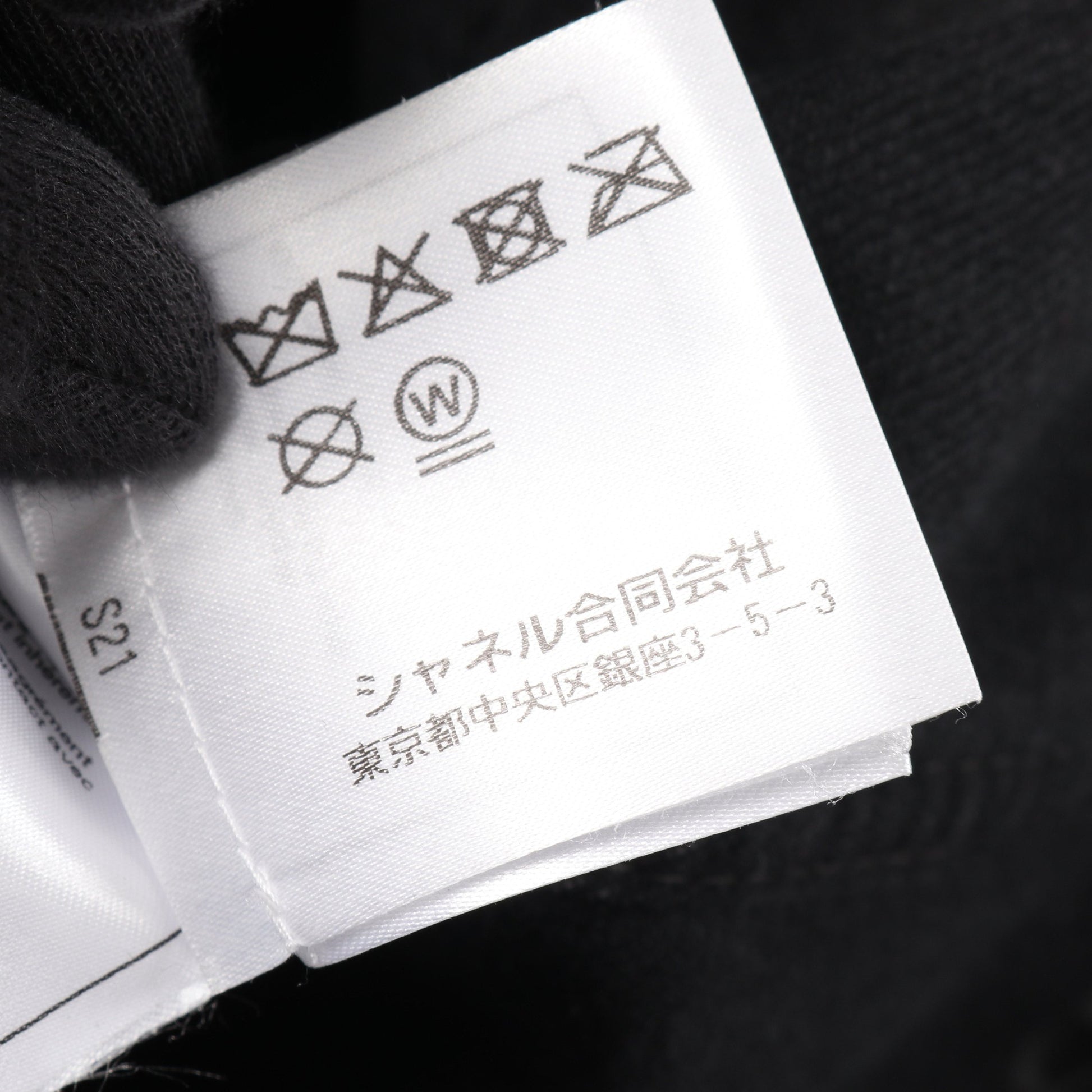 カメリア ココマーク デニム テーラードジャケット エンボス コットン ブラック シャネル アウター CHANEL