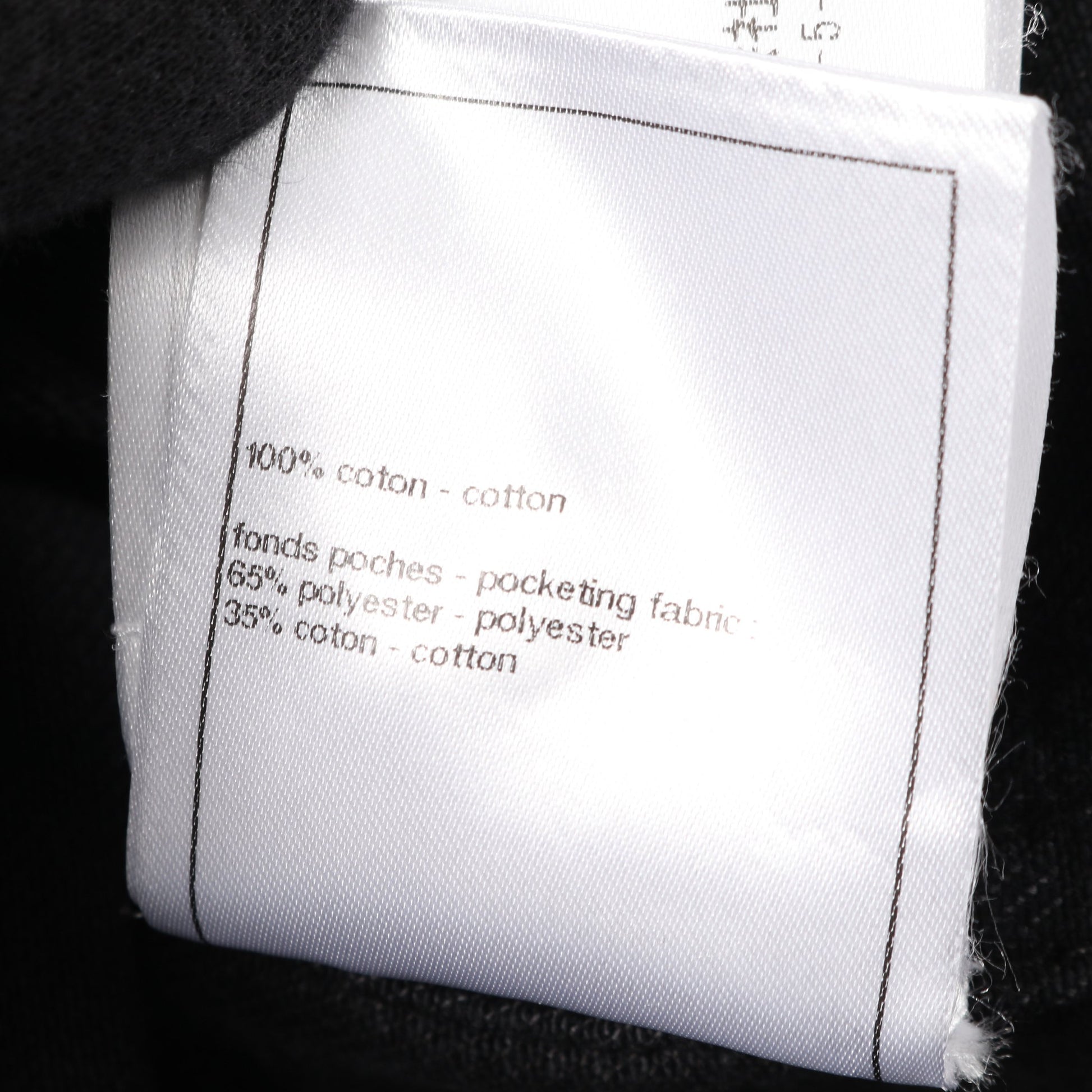 カメリア ココマーク デニム テーラードジャケット エンボス コットン ブラック シャネル アウター CHANEL