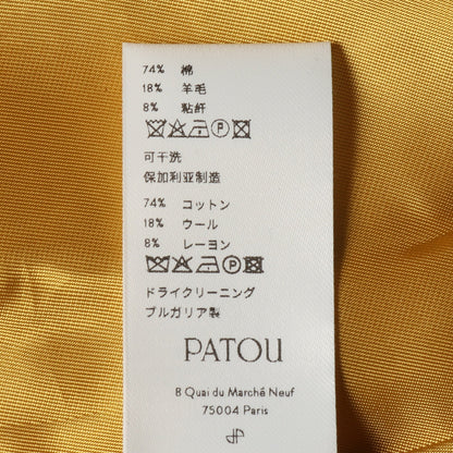 スカート 花柄 フラワー コットン オレンジイエロー マルチカラー パトゥ ボトムス PATOU
