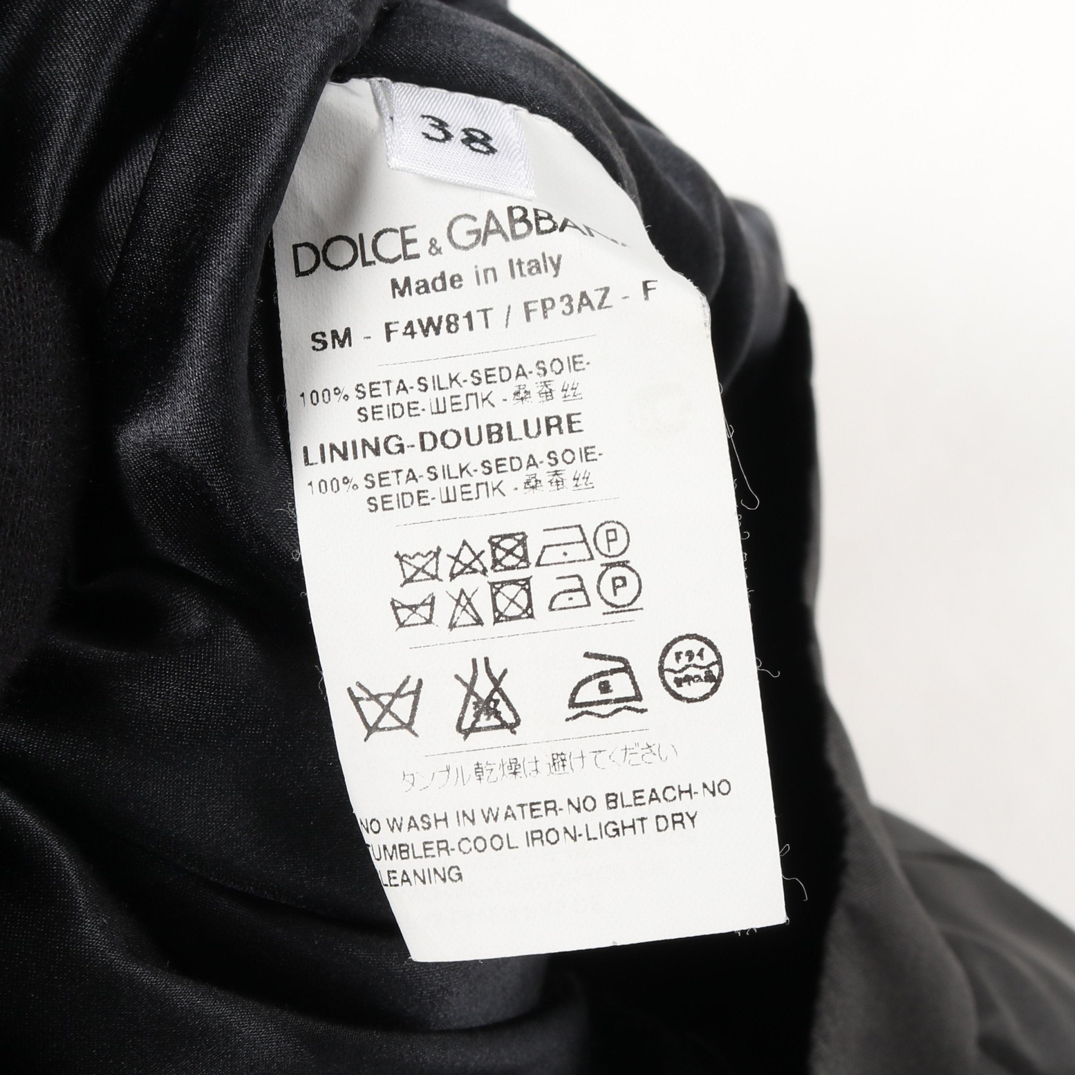 ミニ スカート 鍵柄 シルク ブラック マルチカラー ドルチェアンド