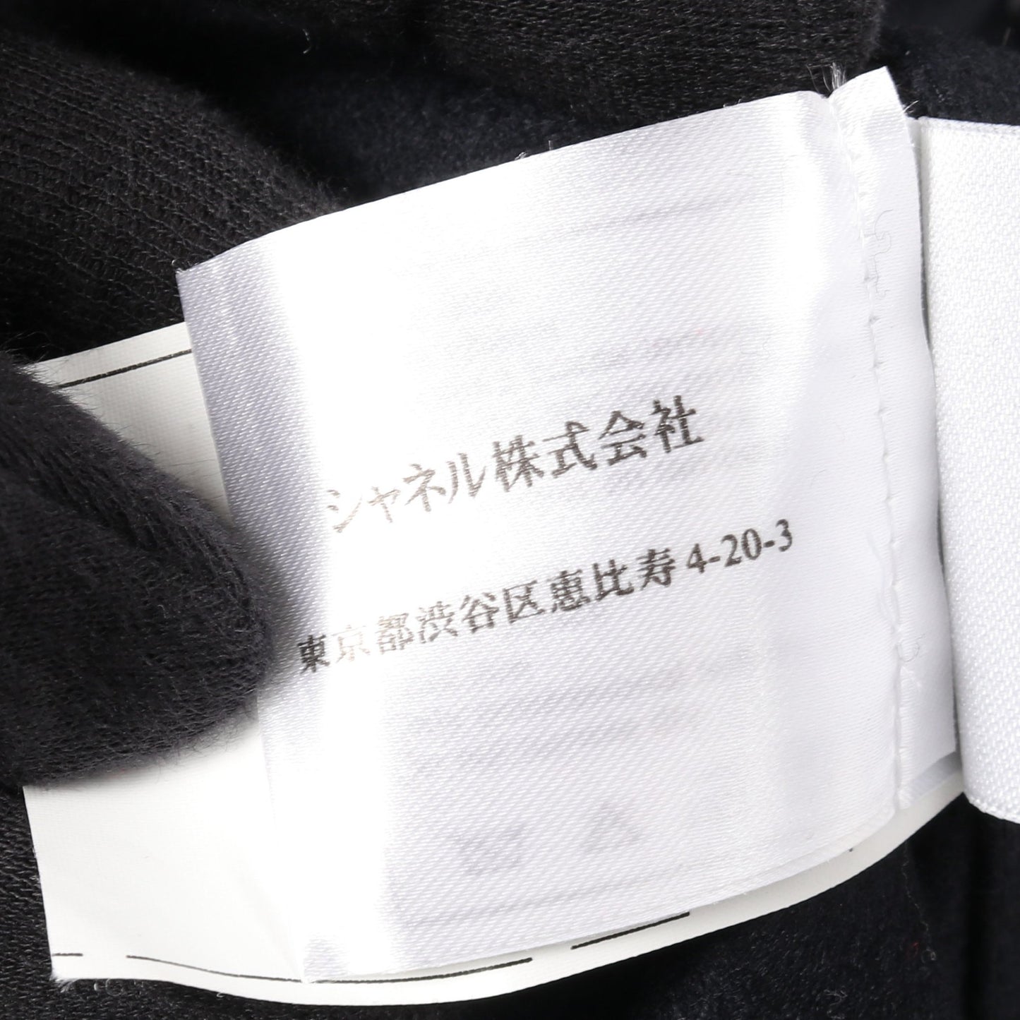 スポーツライン ココマーク スタジャン ウール ネイビー ボルドー 04P シャネル アウター CHANEL