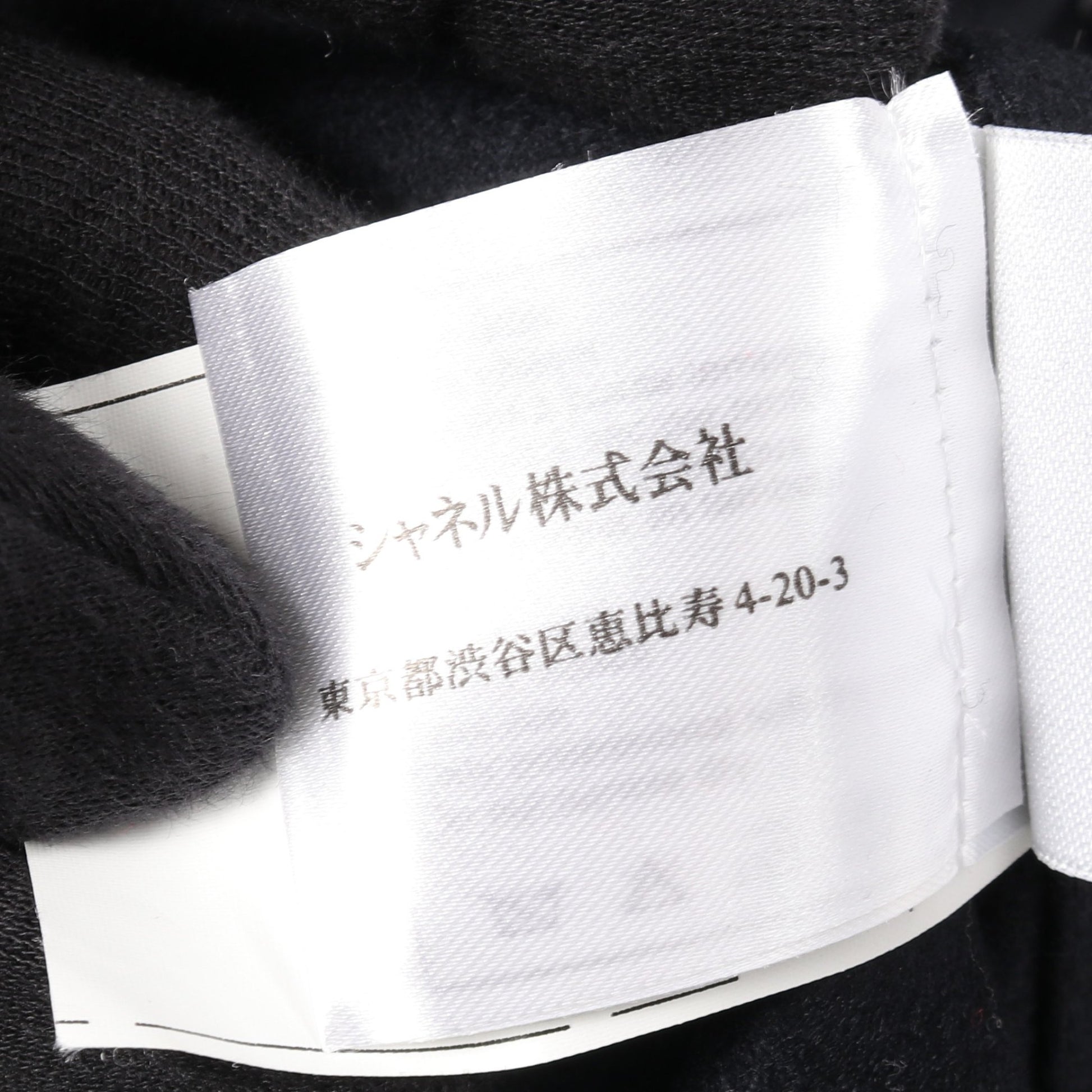 スポーツライン ココマーク スタジャン ウール ネイビー ボルドー 04P シャネル アウター CHANEL