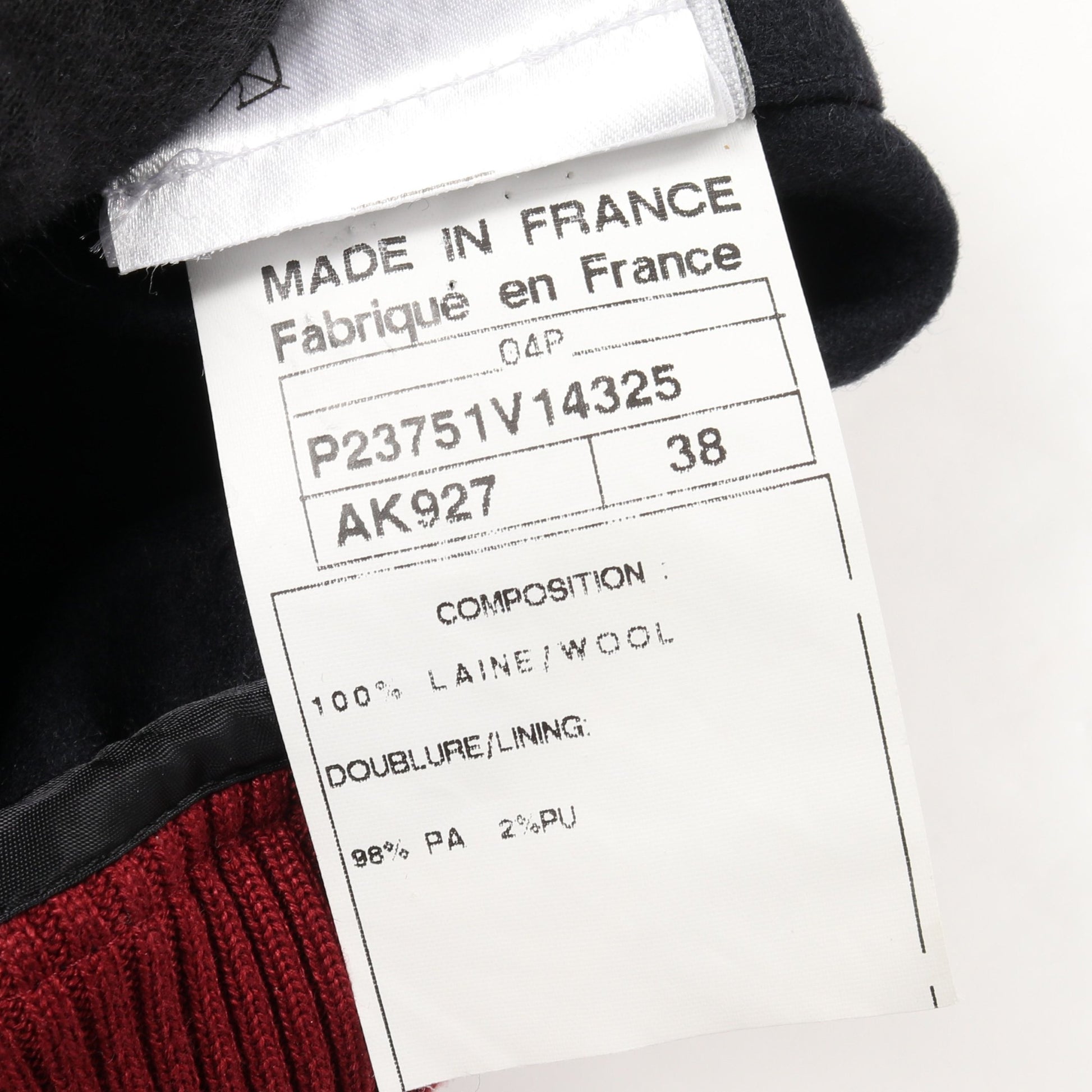 スポーツライン ココマーク スタジャン ウール ネイビー ボルドー 04P シャネル アウター CHANEL