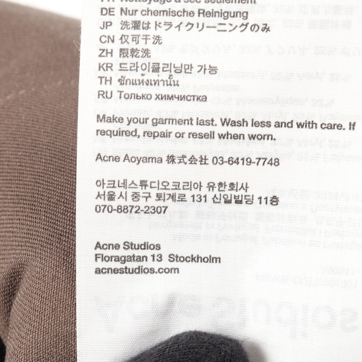 フェイクファー ジャケット モダクリル カーキグリーン ブラウン アクネストゥディオズ アウター Acne Studios