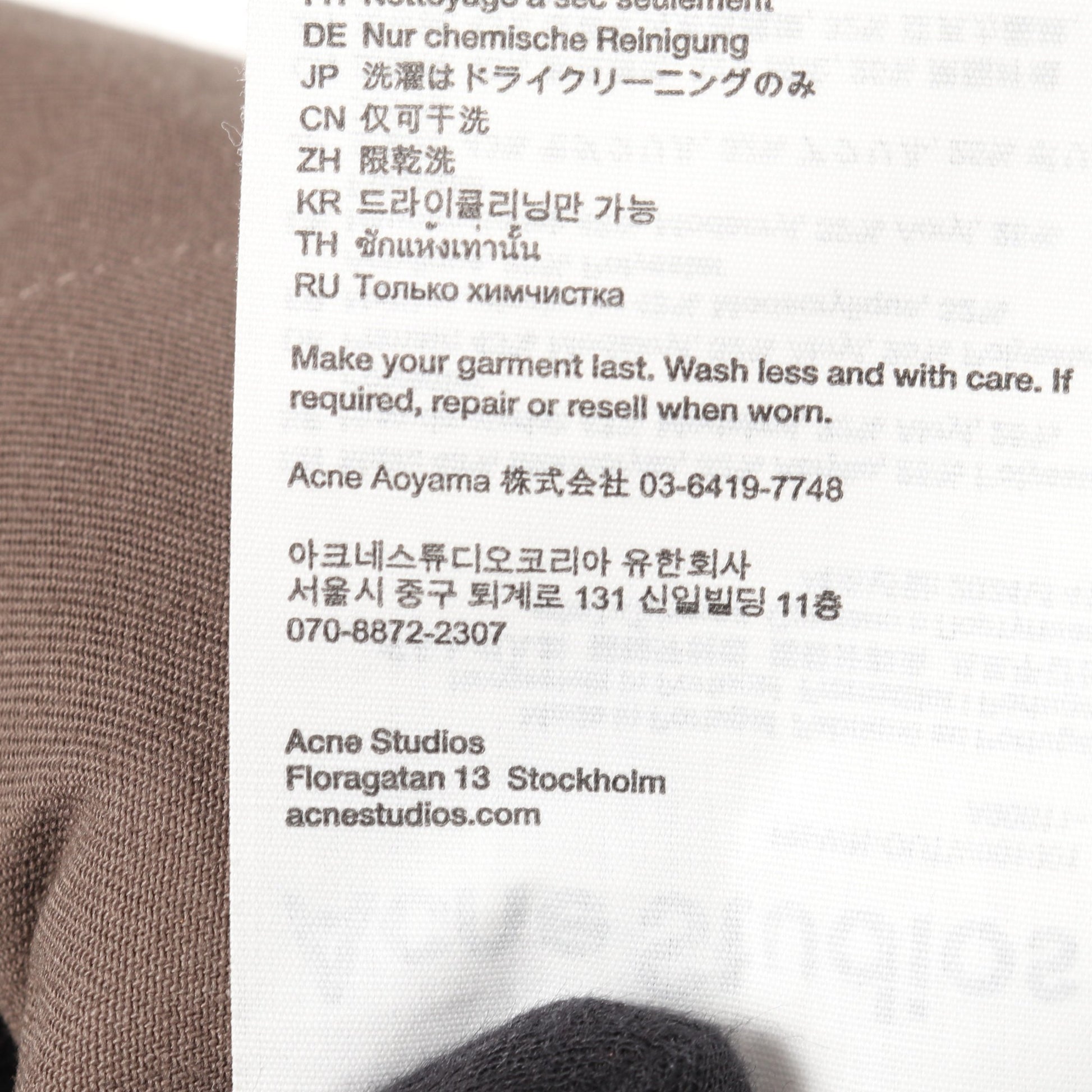 フェイクファー ジャケット モダクリル カーキグリーン ブラウン アクネストゥディオズ アウター Acne Studios