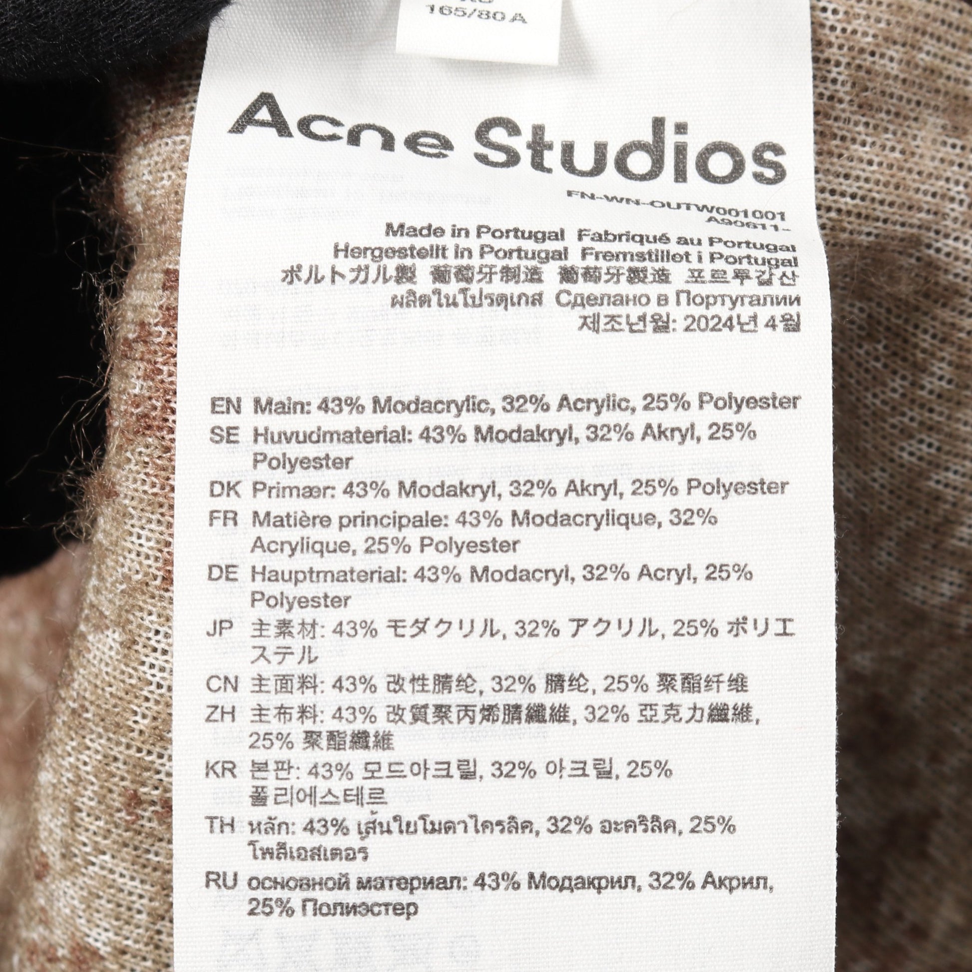 フェイクファー ジャケット モダクリル カーキグリーン ブラウン アクネストゥディオズ アウター Acne Studios