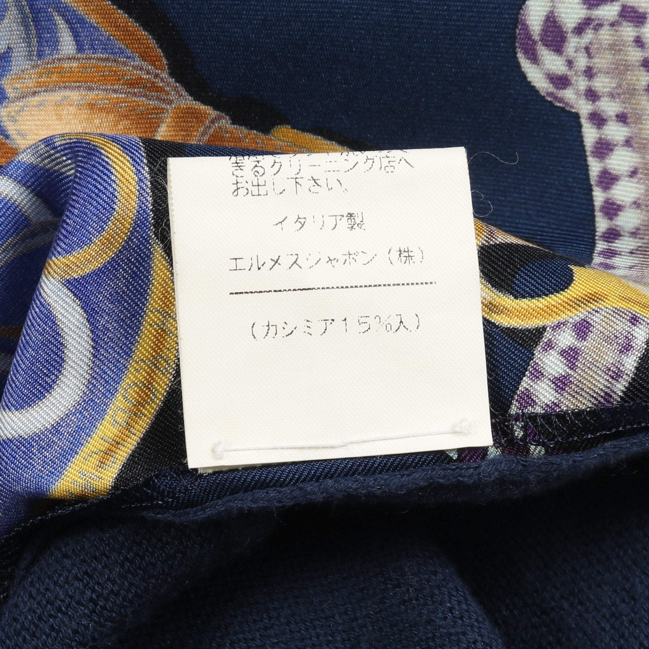 ニット シャツ スカーフ チェーン シルク コットン カシミヤ ネイビー