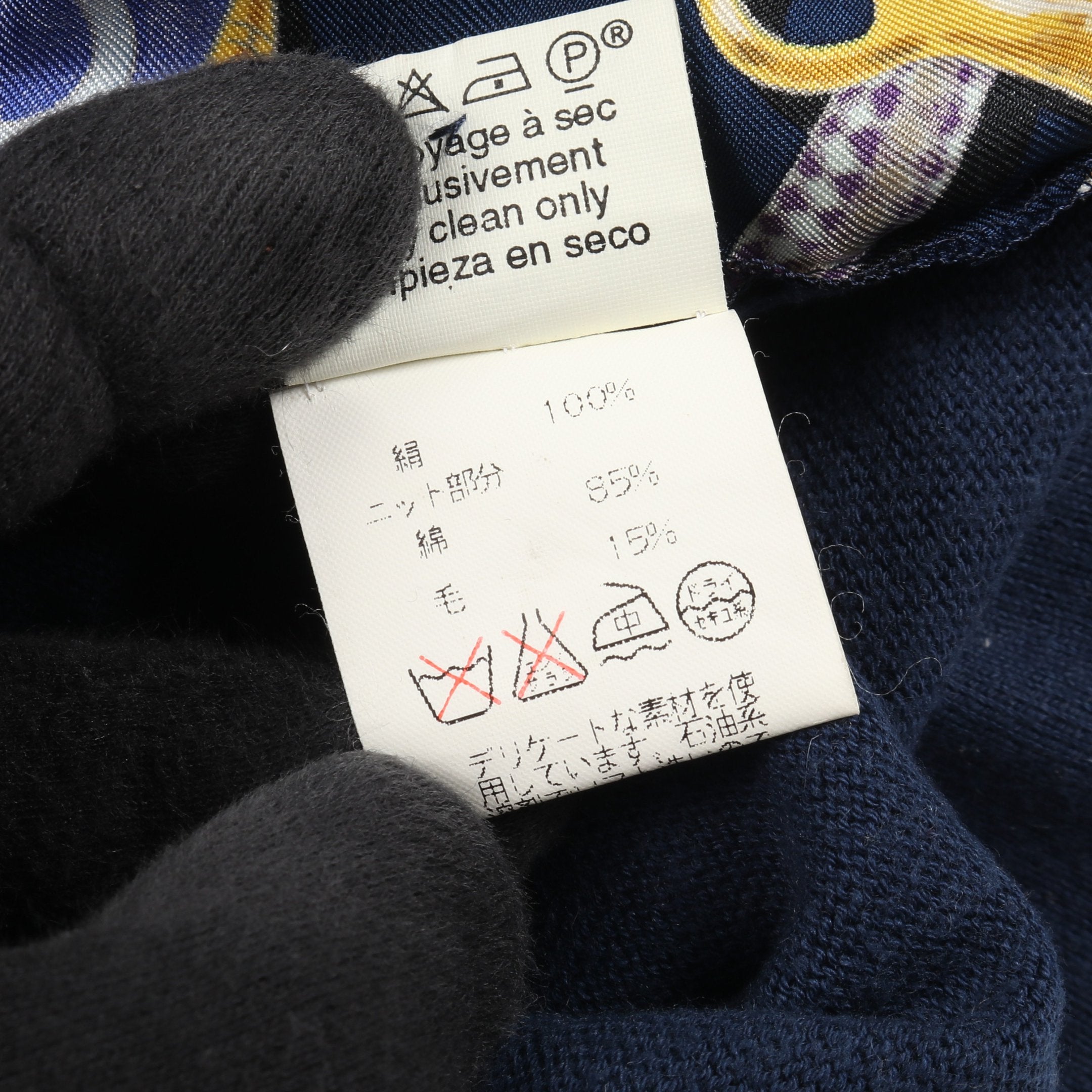 エルメス ニット スカーフ柄 切替 長袖 シルク オールド ネイビー L相当 エルメス ニット スカーフ柄 切替 長袖 シルク オールド ネイビー L相当