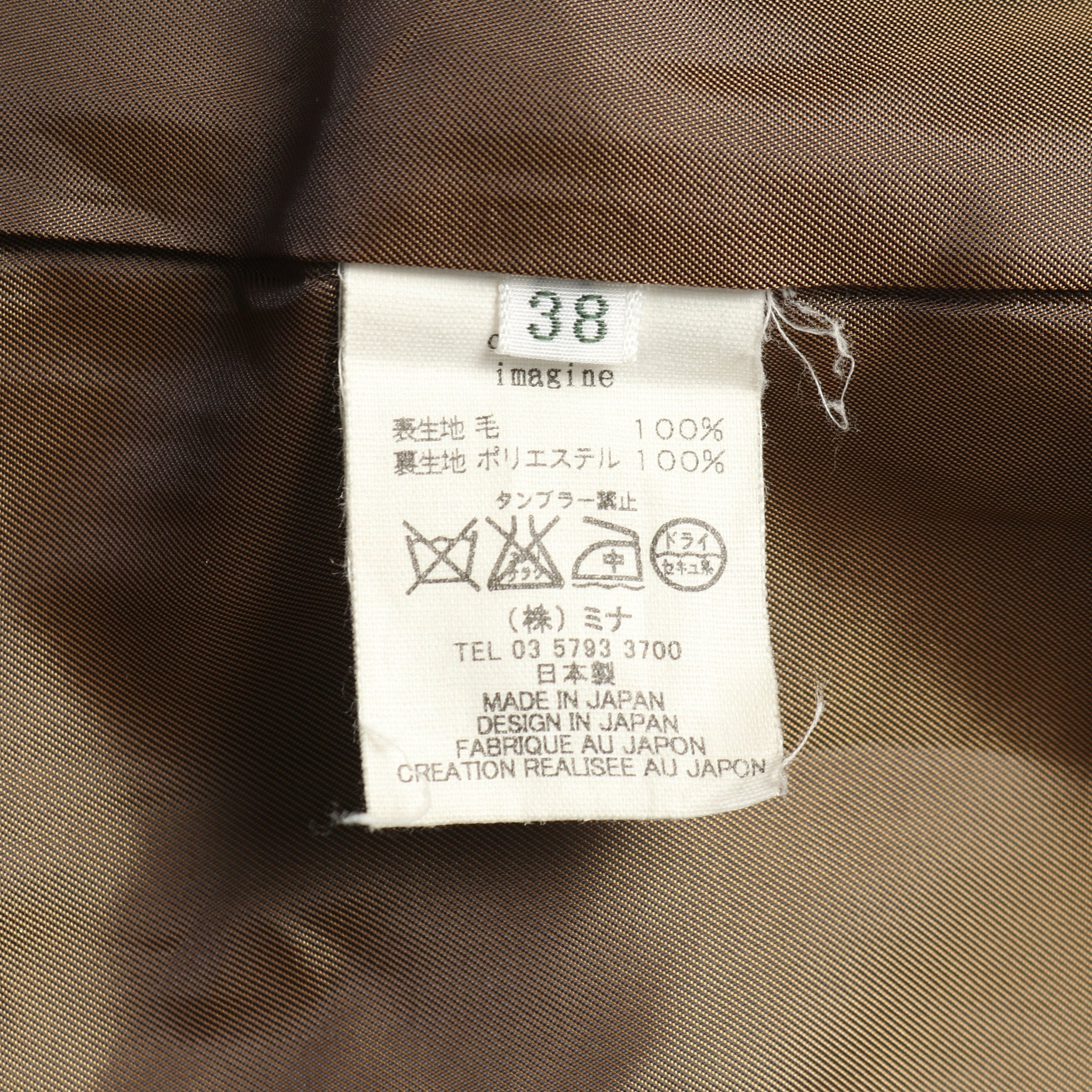 imagine コート ウール グレー ダークブラウン ミナペルホネン – RECLO