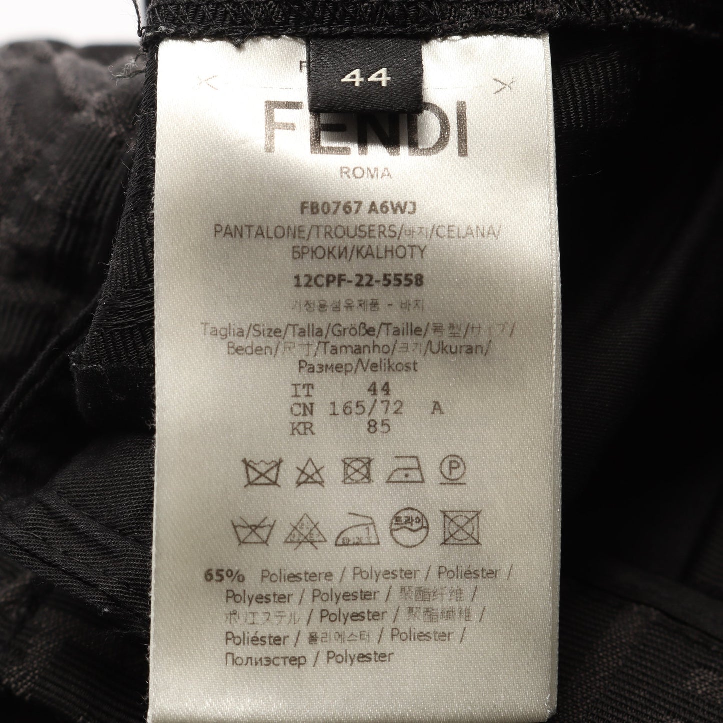 FFロゴ ズッカ スラックス トラウザーズ 総柄 グレー ブラック フェンディ ボトムス FENDI