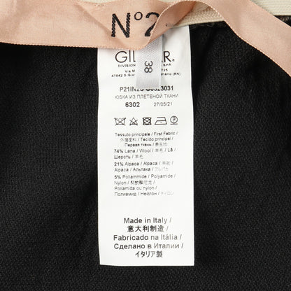 スカート レオパード ウール アルパカ ベージュ ブラウン ヌメロヴェントゥーノ ボトムス N°21