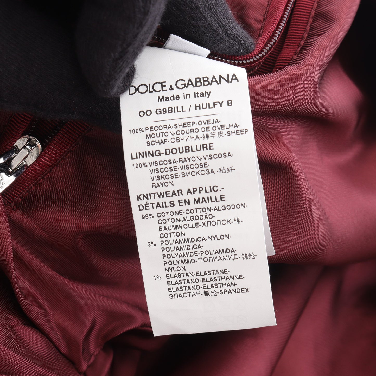 レザージャケット シープレザー ボルドー ドルチェアンドガッバーナ アウター DOLCE&GABBANA