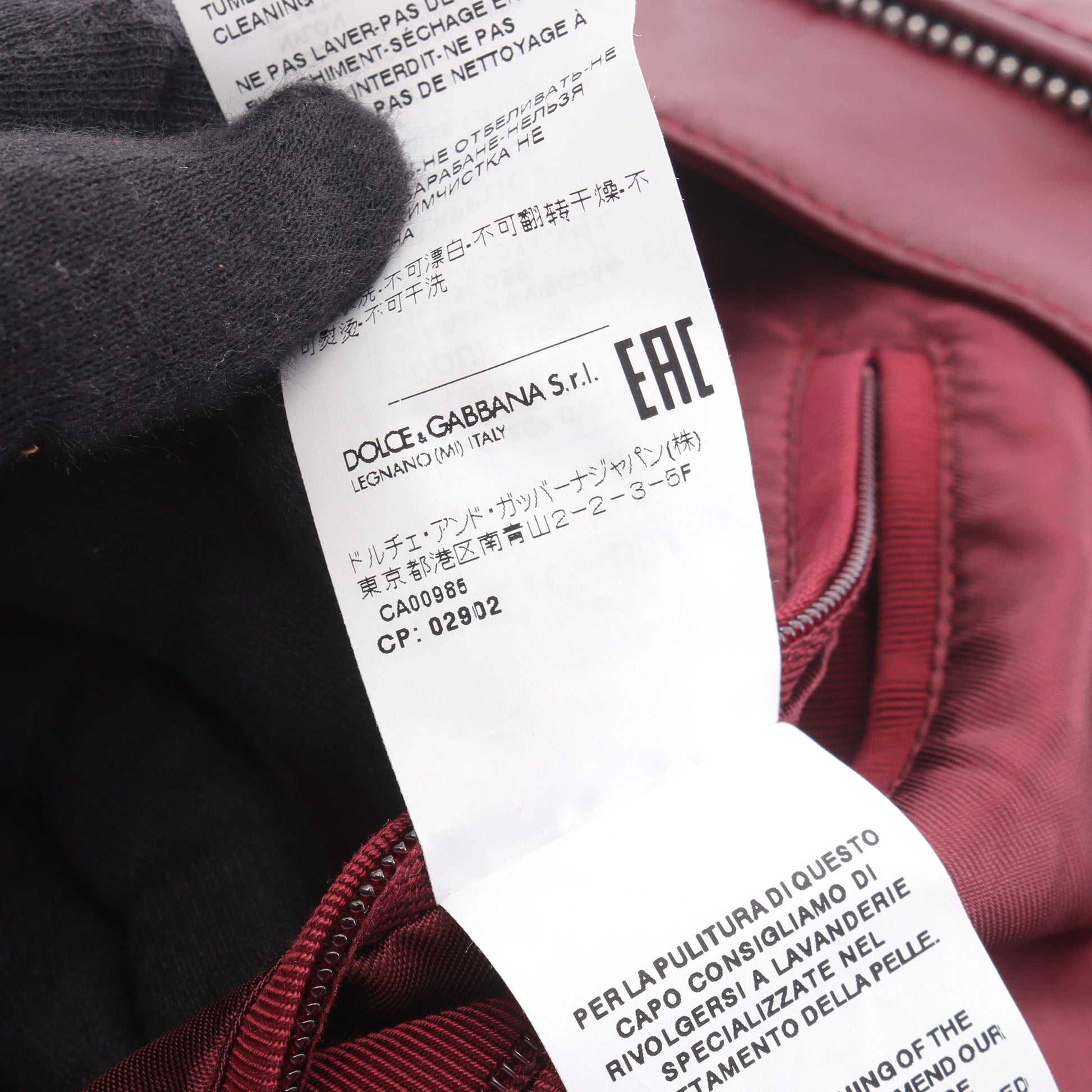 レザージャケット シープレザー ボルドー ドルチェアンドガッバーナ アウター DOLCE&GABBANA