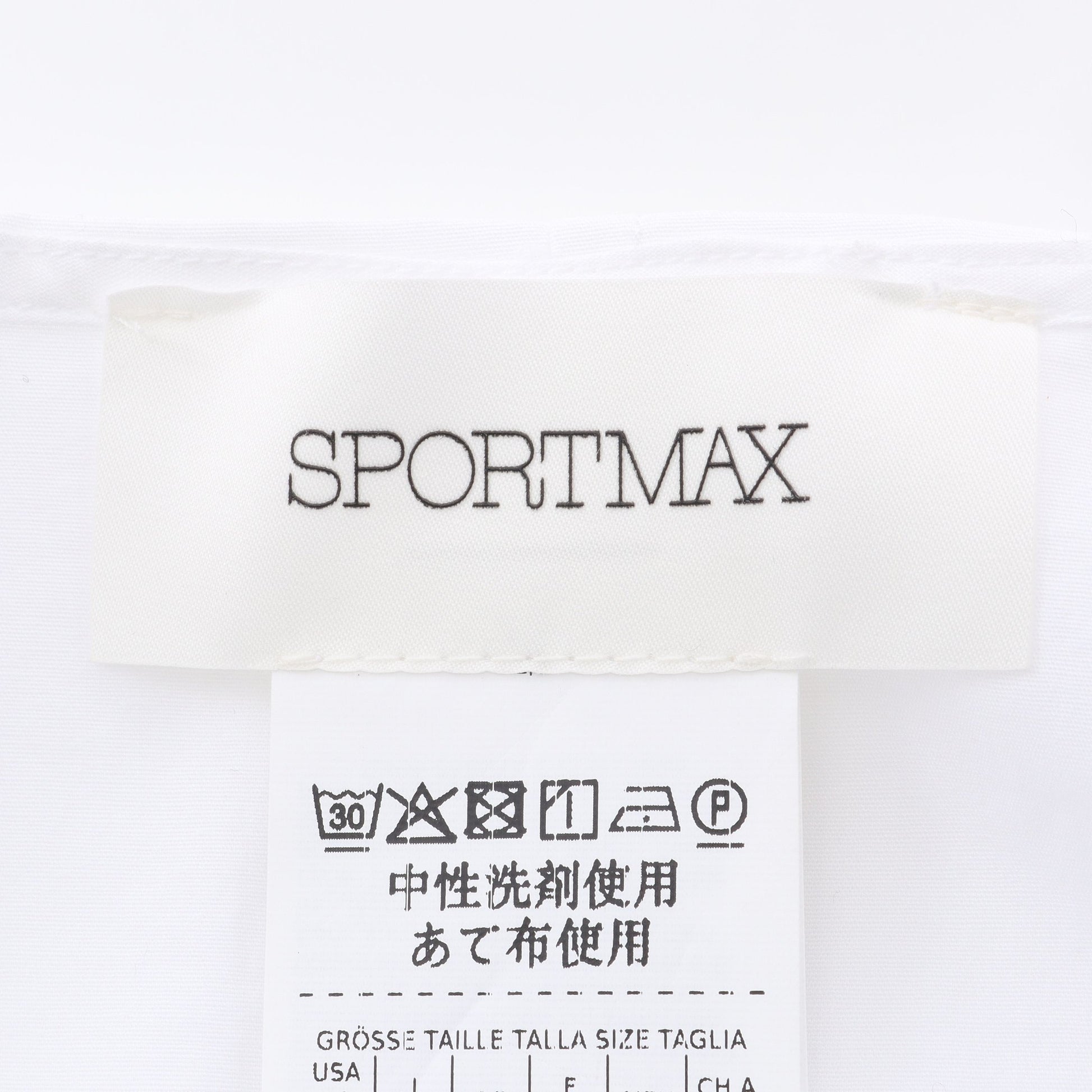 シャツ ブラウス 長袖 コットン ホワイト スポーツマックス トップス SPORTMAX