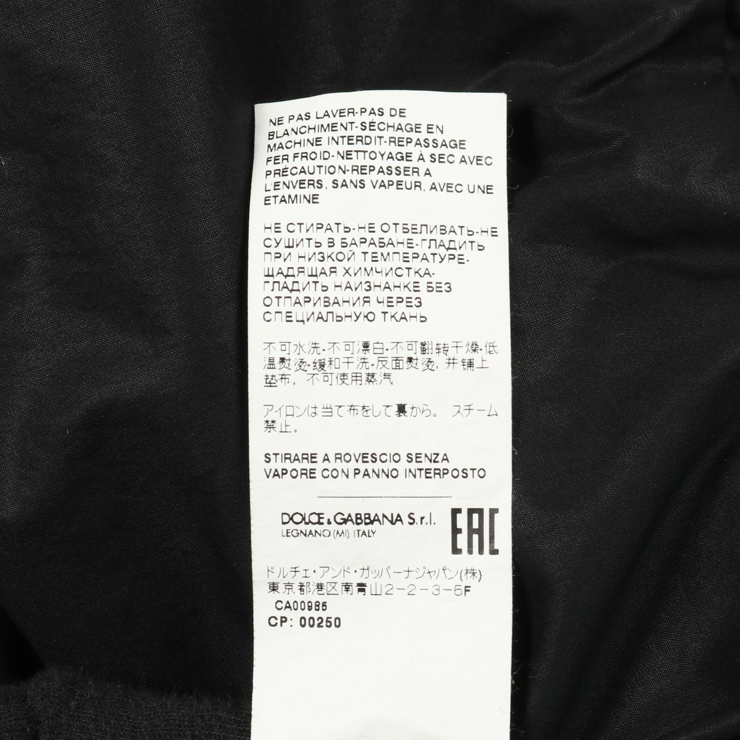 ジャケット コットン ブラック 中綿 フード付き ドルチェアンドガッバーナ アウター DOLCE&GABBANA