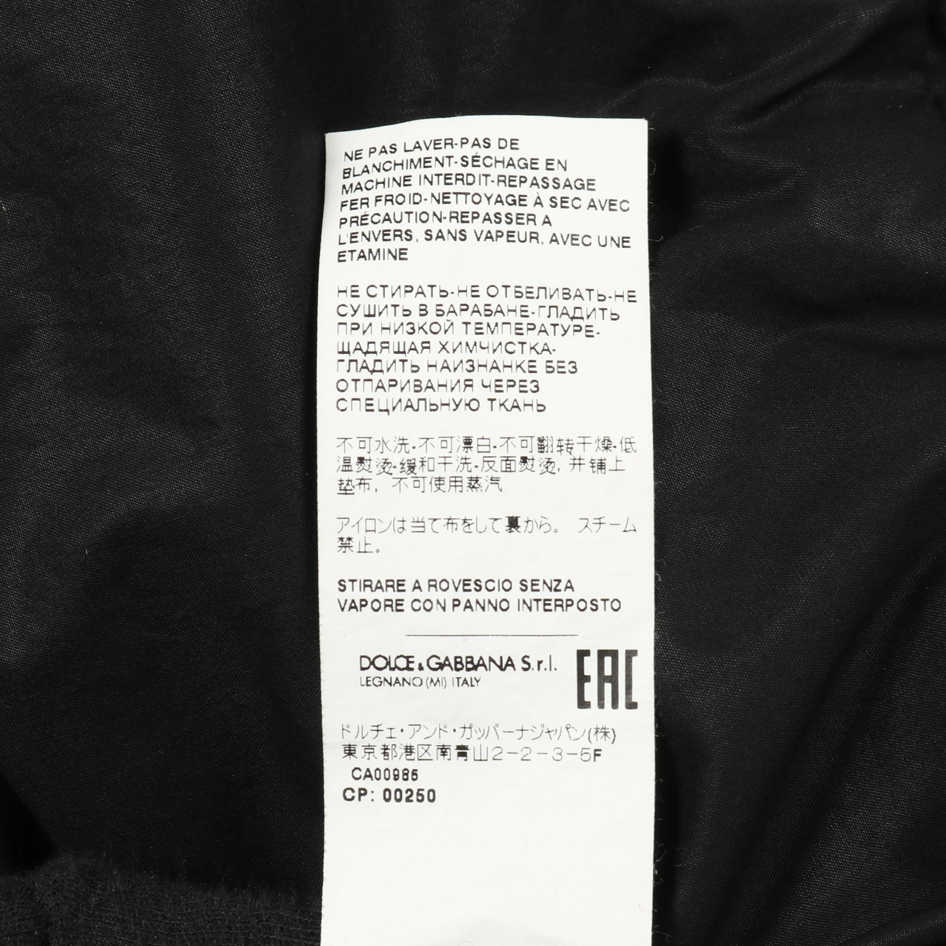 ジャケット コットン ブラック 中綿 フード付き ドルチェアンドガッバーナ アウター DOLCE&GABBANA