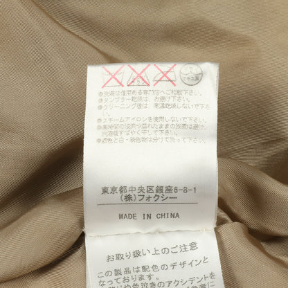 ダウンコート ベージュ ラクーンファー フォクシー アウター FOXEY