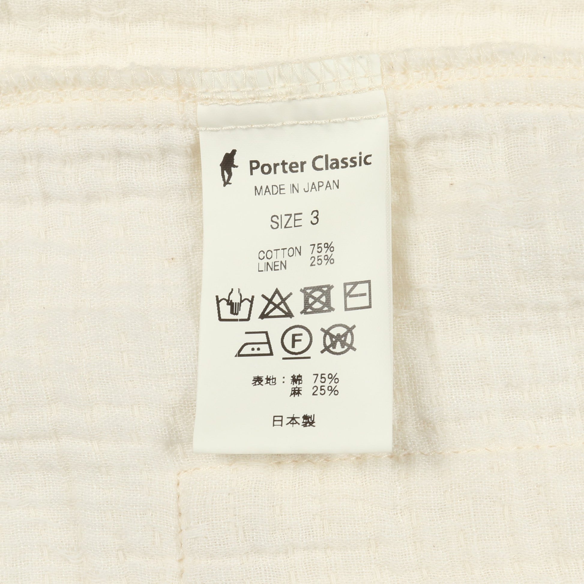 ガーゼシャツ ジャケット コットン リネン アイボリー ポータークラシック アウター Porter Classic