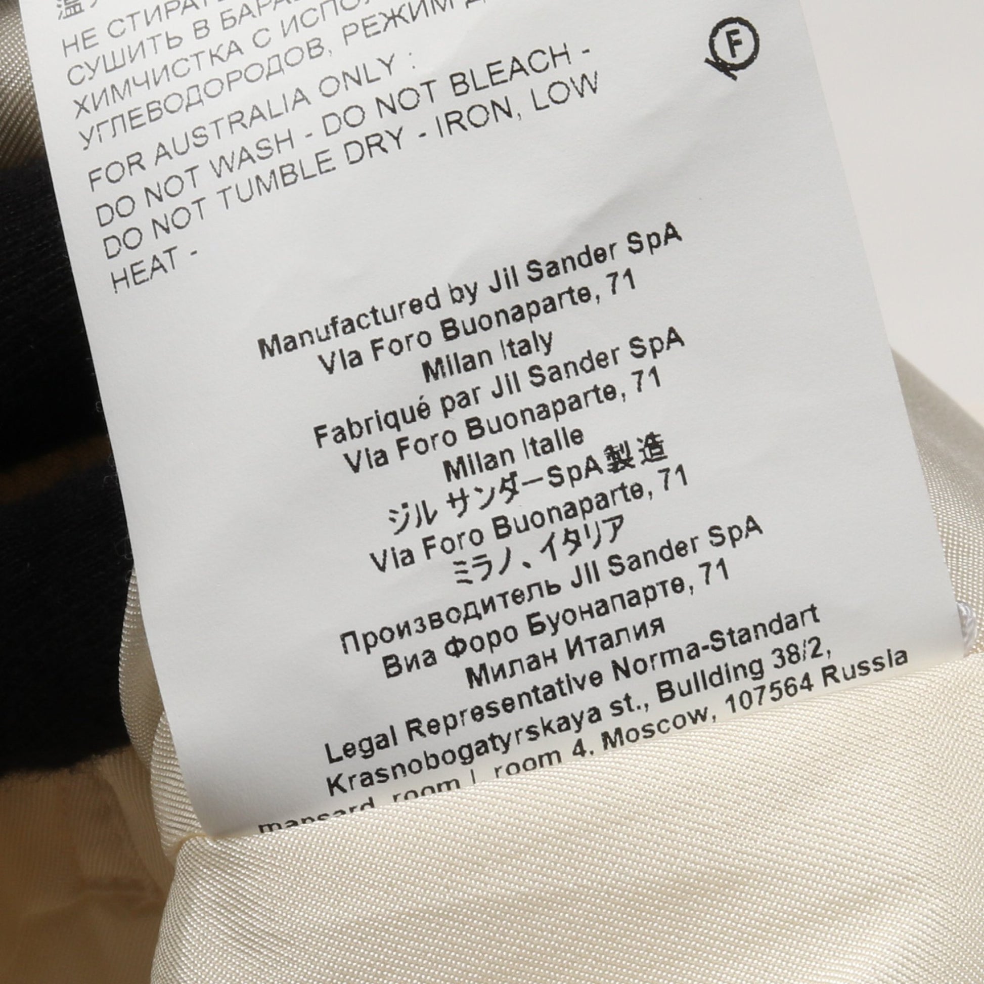 サテン コート レーヨン オフホワイト ジルサンダー アウター JIL SANDER