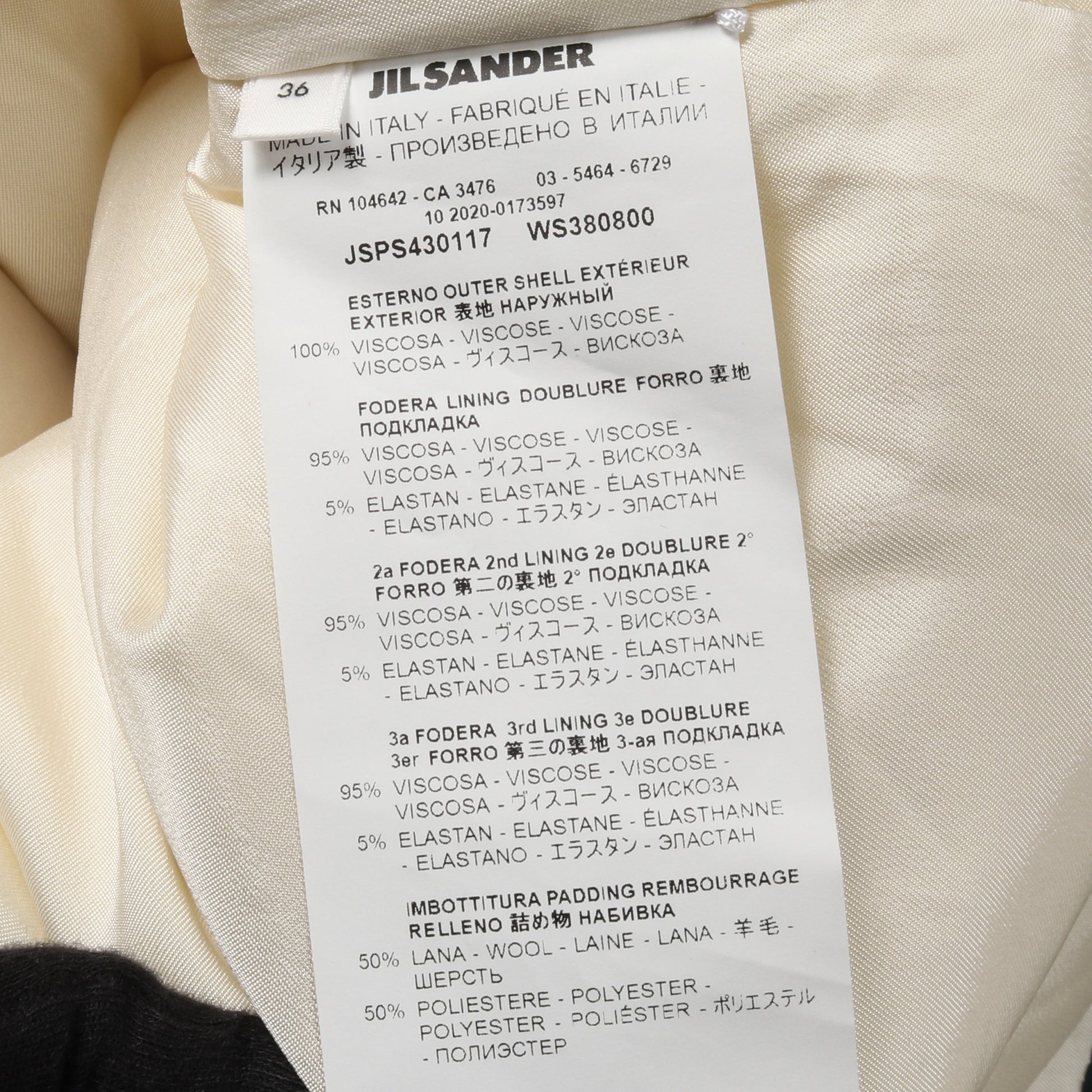 サテン コート レーヨン オフホワイト ジルサンダー アウター JIL SANDER