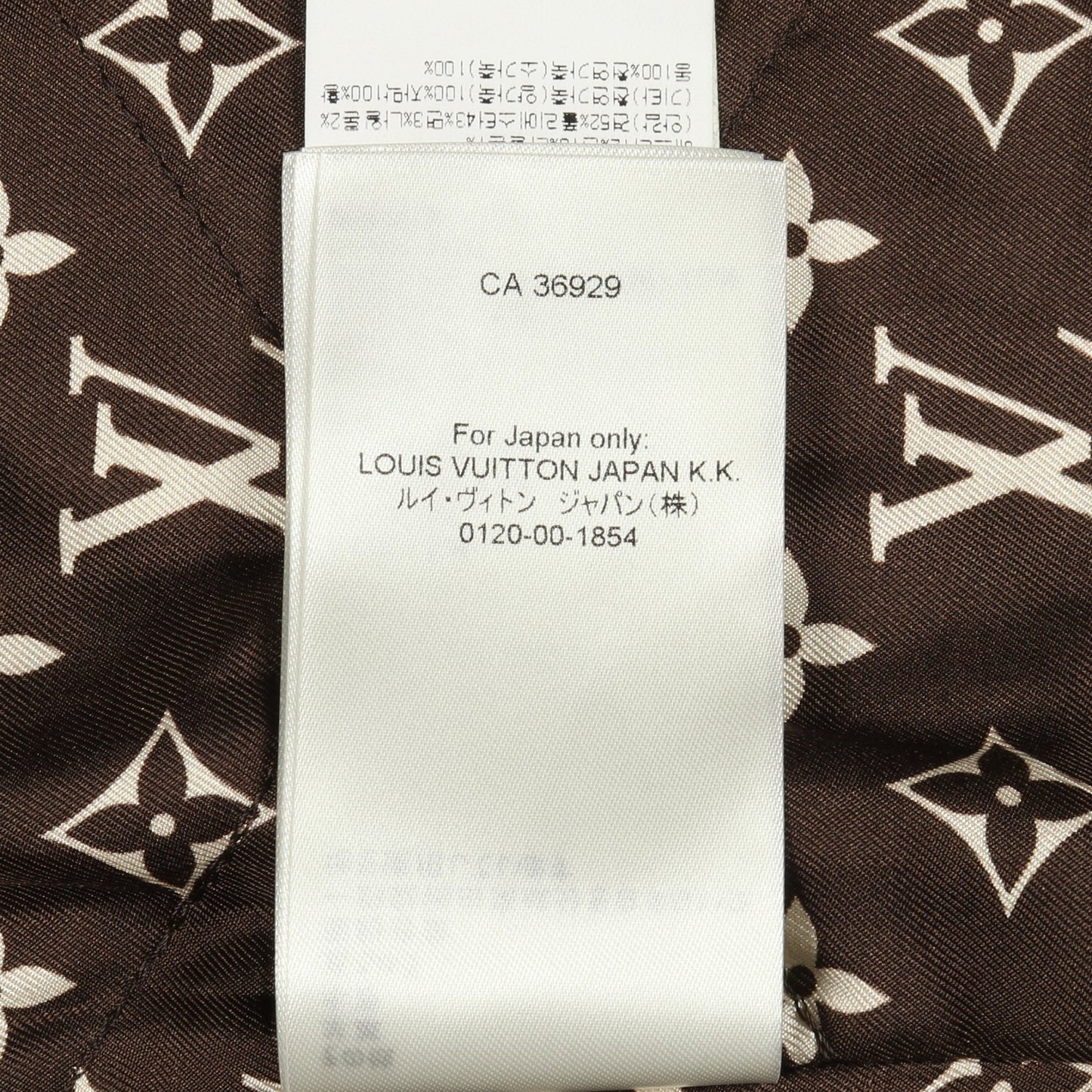 ツイード ノーカラージャケット レーヨン アイボリー ゴールド マルチカラー レザー切替 ルイヴィトン アウター LOUIS VUITTON