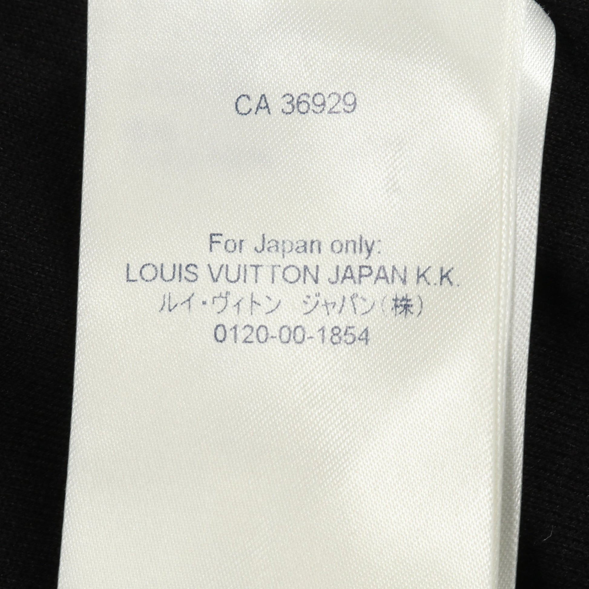 LVフラワーバンド トラックジャケット コットン ブラック ルイヴィトン アウター LOUIS VUITTON