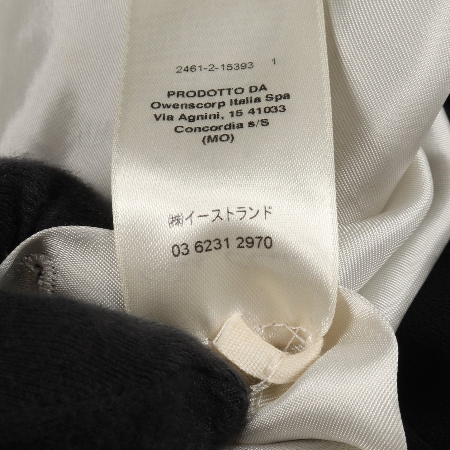 コート ウール ブラック フード付き リックオウエンス アウター Rick Owens