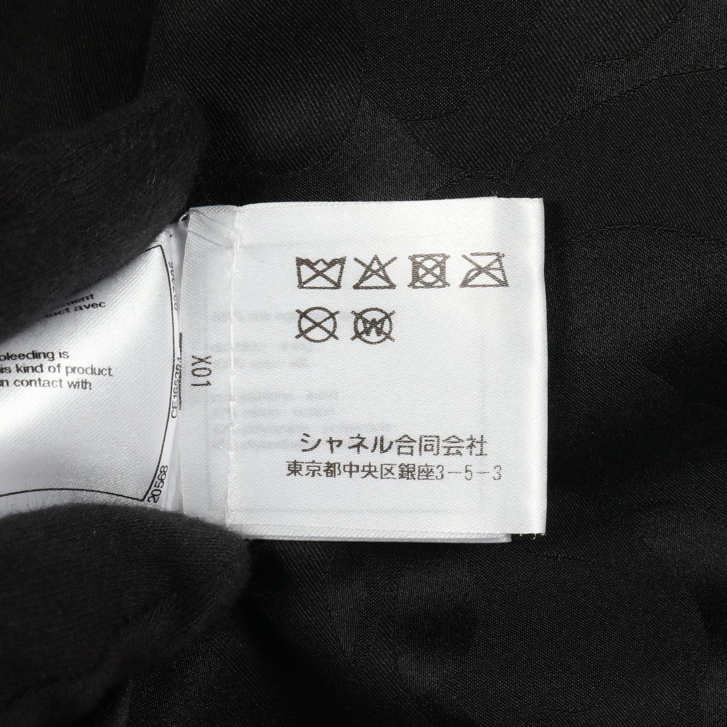 ブルゾン 総柄 レザー ブラック ゴールド シャネル アウター CHANEL