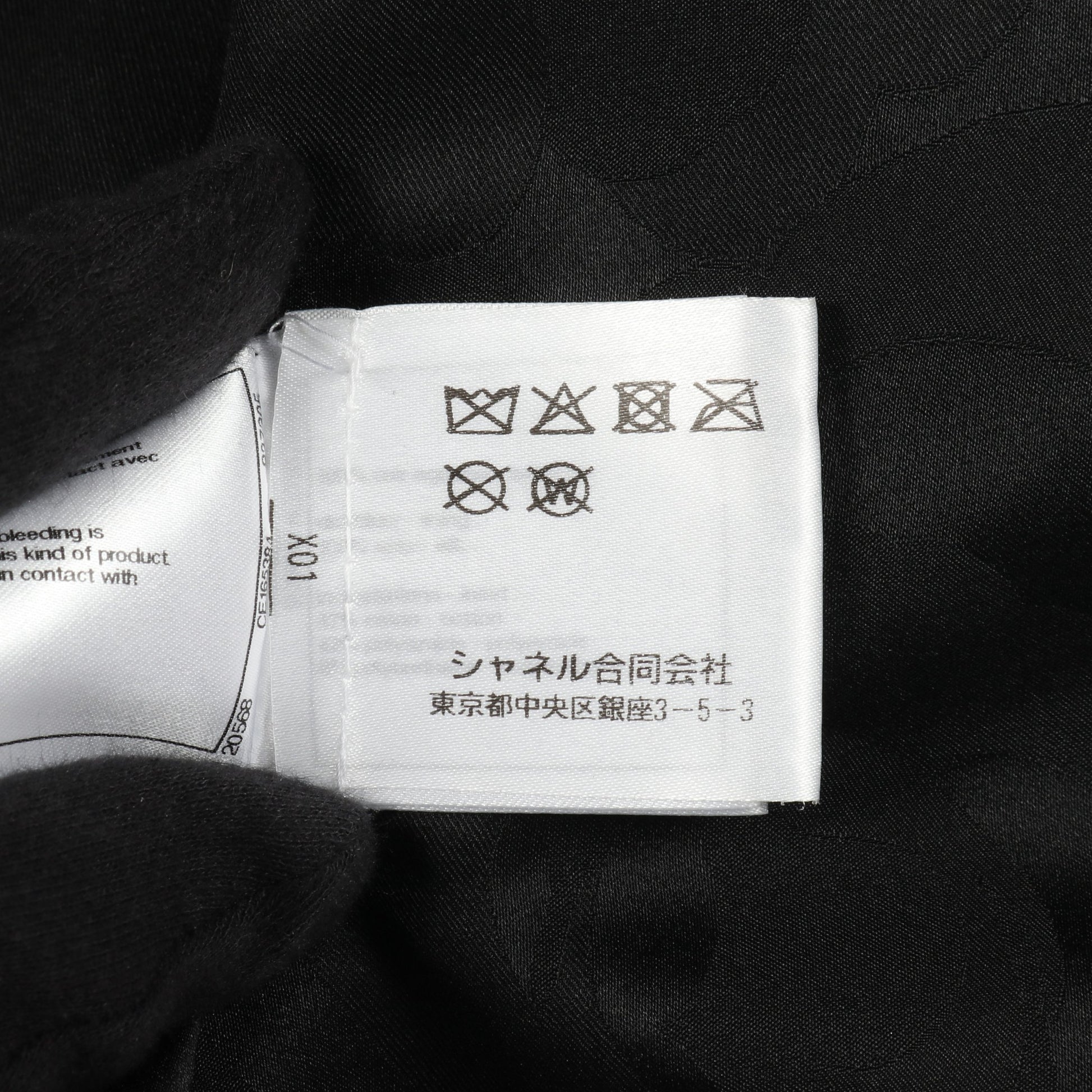 ブルゾン 総柄 レザー ブラック ゴールド シャネル アウター CHANEL