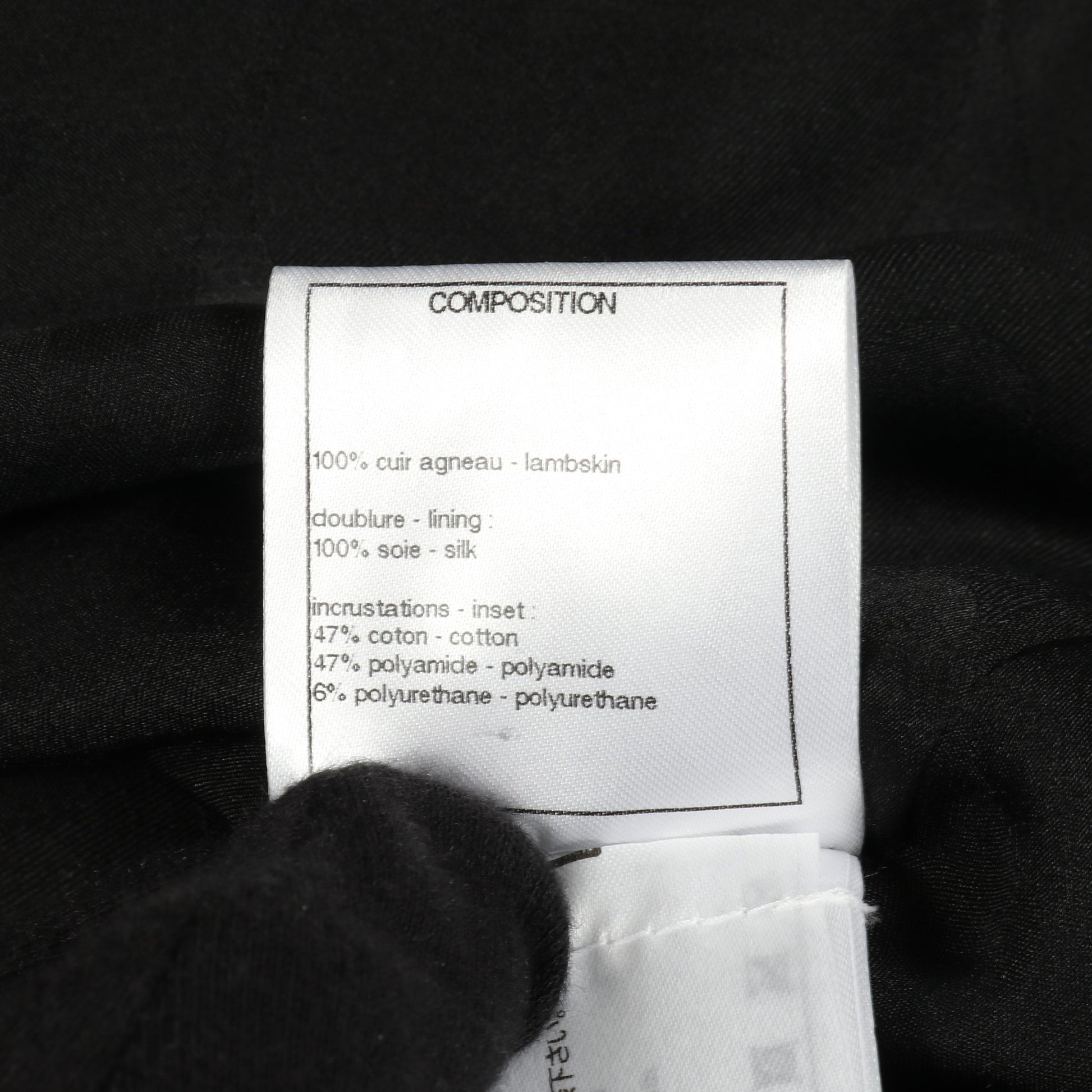 ブルゾン 総柄 レザー ブラック ゴールド シャネル アウター CHANEL