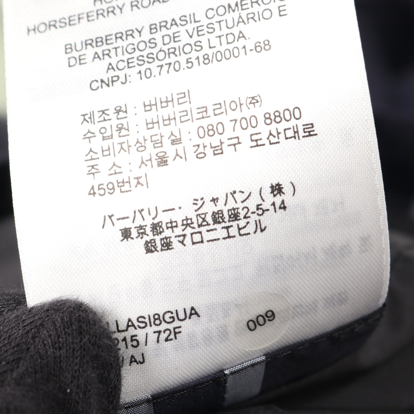 ジャケット チェック ネイビー グレー フード付き バーバリー