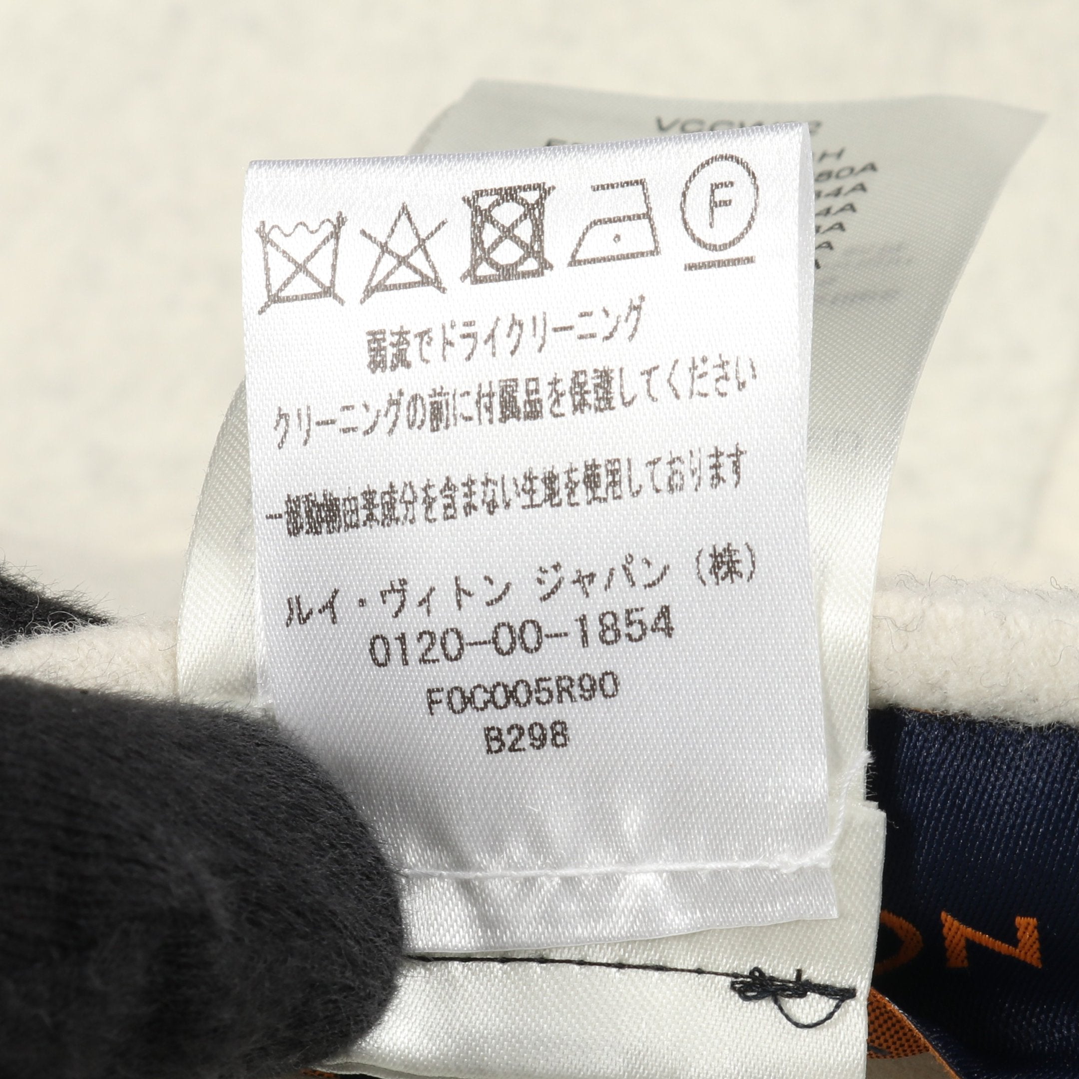 リバーシブル モノグラム マヒナ ケープ ポンチョ ウール ライトグレー