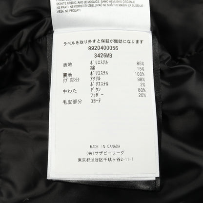 CHATEAU PARKA BLACK LABEL シャトー パーカー ダウンジャケット カモフラージュ コットン ブラック マルチカラー フード付き カナダグース アウター CANADA GOOSE