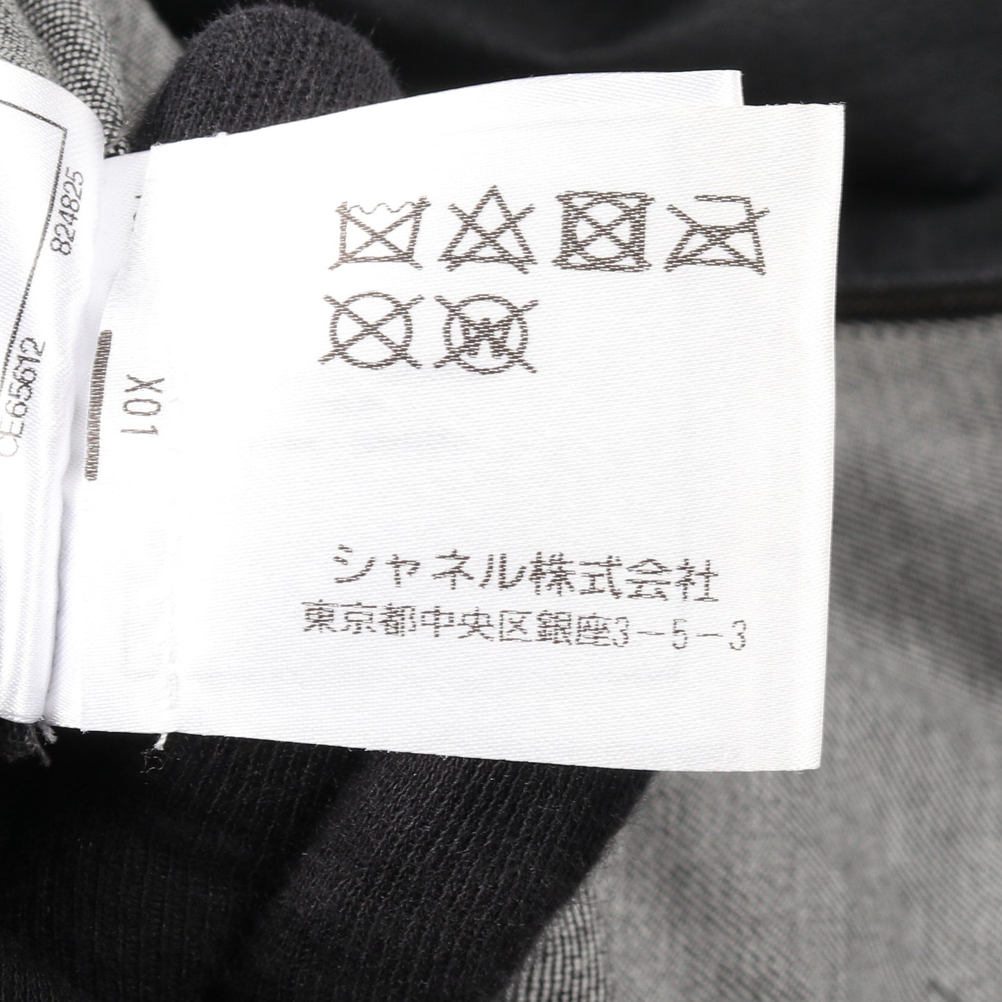 ココマーク刺繍 レザージャケット ラムレザー ブラック シャネル アウター CHANEL