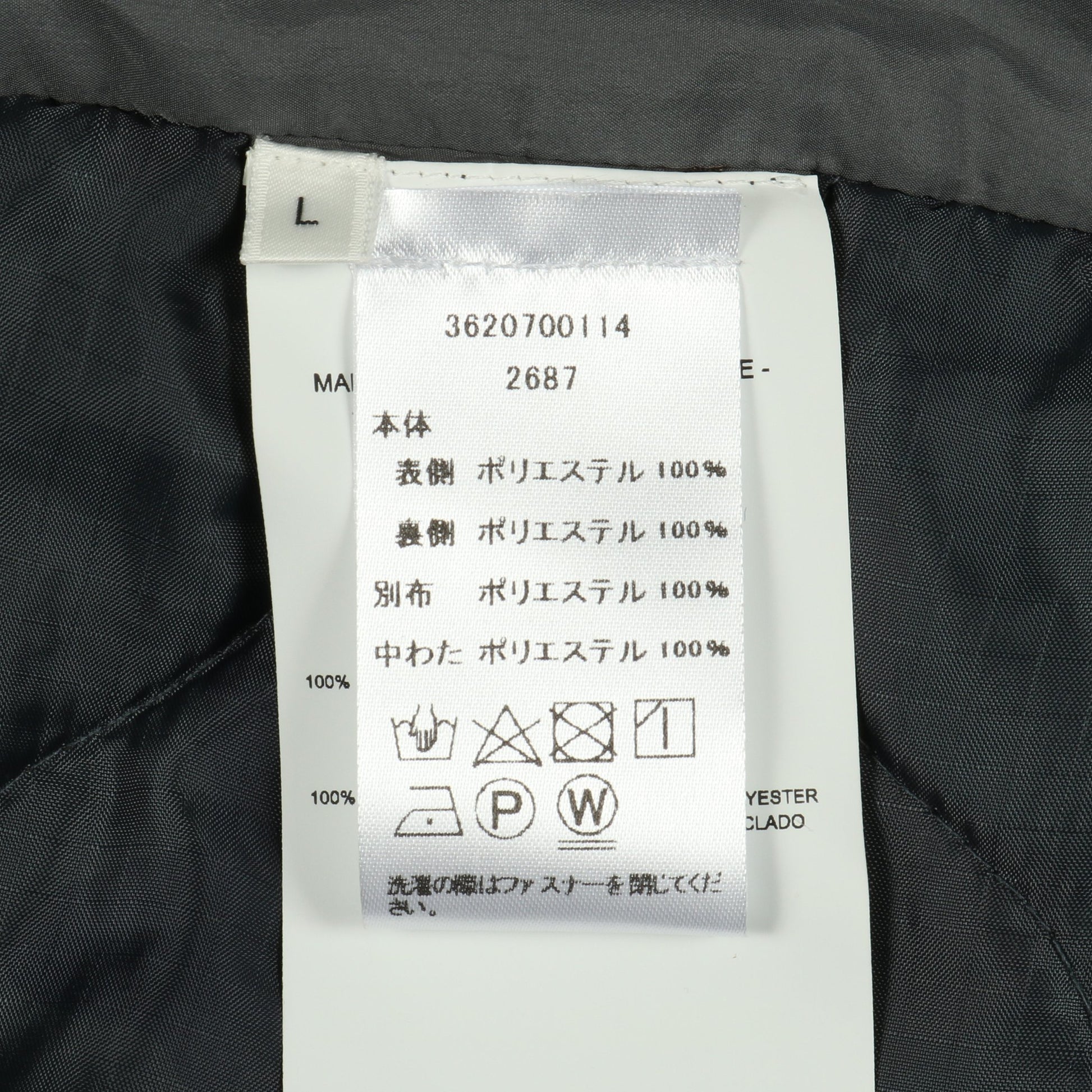 RE:WORK キルティングジャケット カモフラージュ グレーグリーン 中綿 オーエーエムシー アウター OAMC