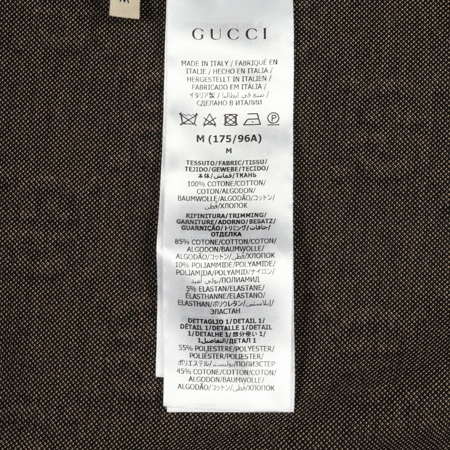 GGコットンジャージー ジャケット トラックジャケット コットン ブラック マルチカラー グッチ アウター GUCCI