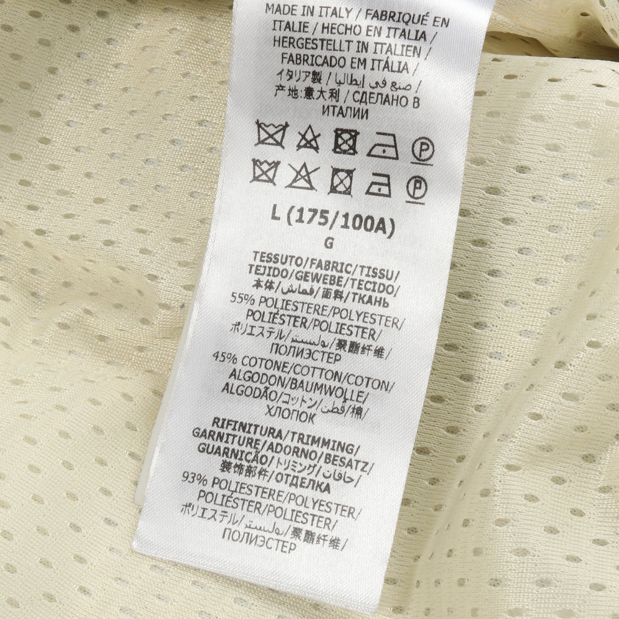 GUCCI × THE NORTH FACE フォレストプリント シェリーライン トラック