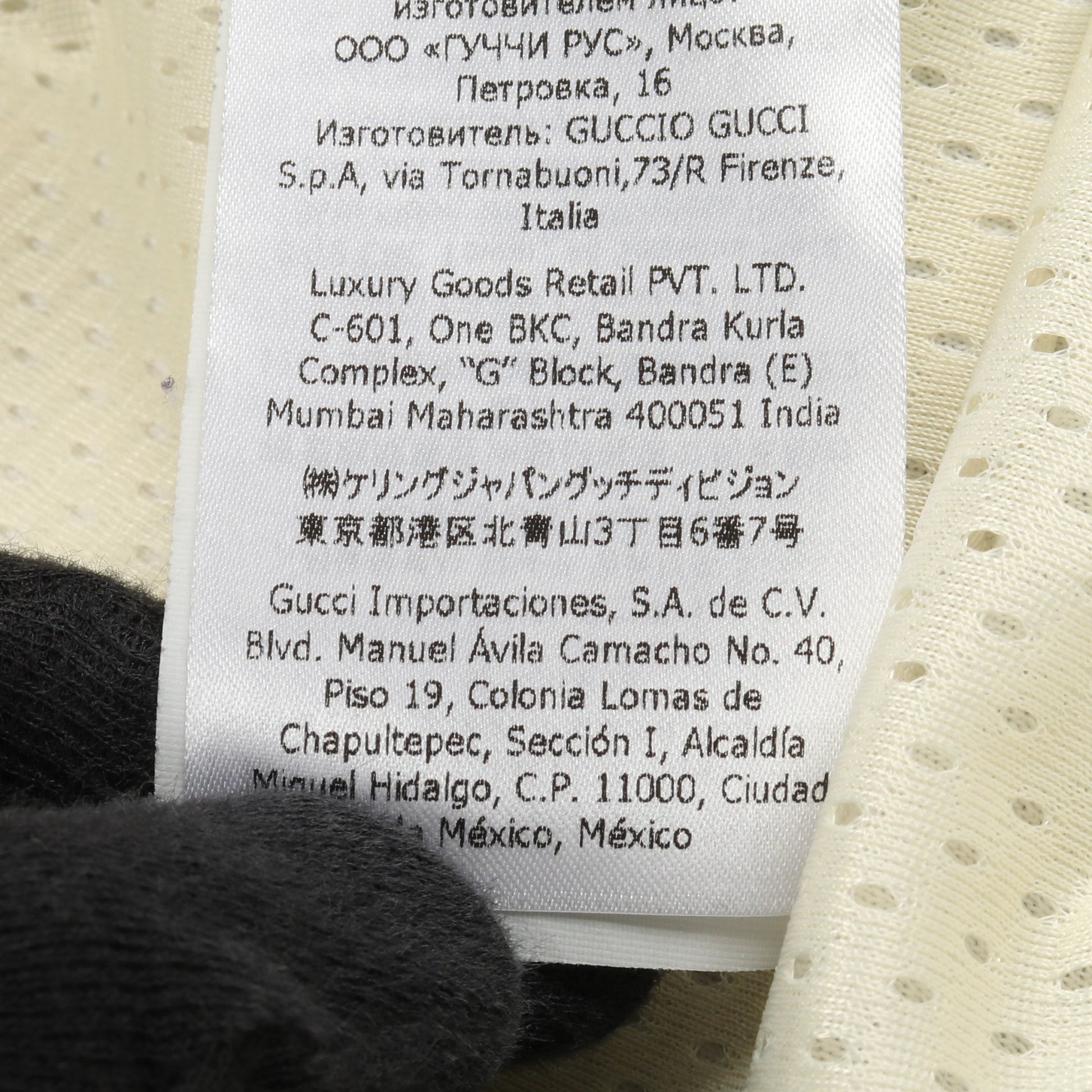 GUCCI × THE NORTH FACE フォレストプリント シェリーライン トラックジャケット コットン イエローブラウン マルチカラー グッチ アウター GUCCI