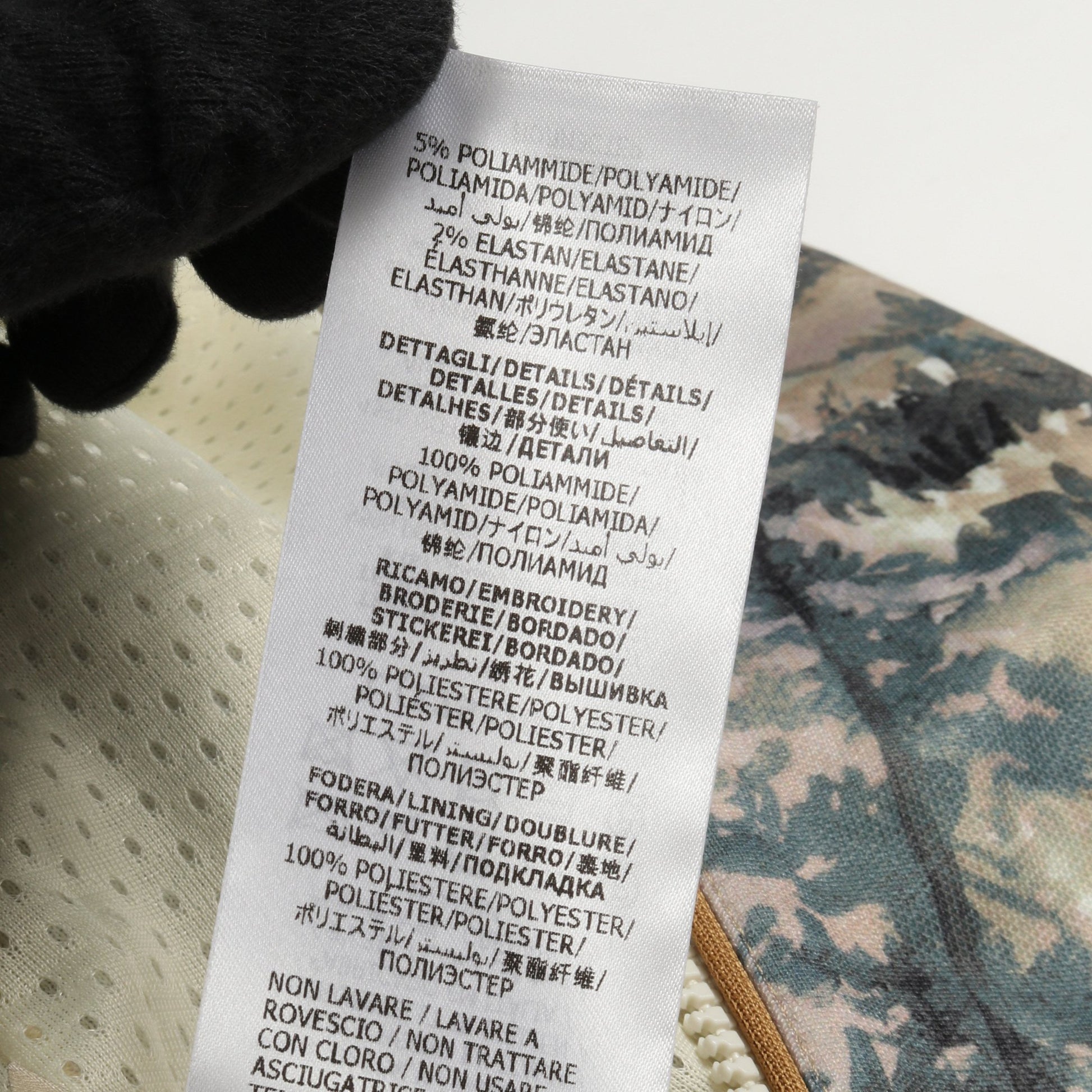 GUCCI × THE NORTH FACE フォレストプリント シェリーライン トラックジャケット コットン イエローブラウン マルチカラー グッチ アウター GUCCI